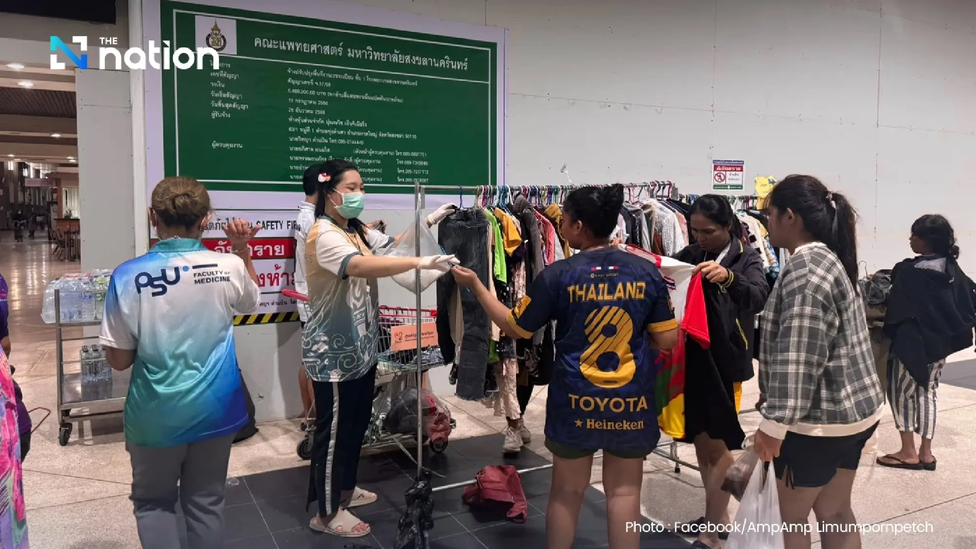 Lecturer shares heartbreaking account of Hat Yai flood crisis and resilience of healthcare workers