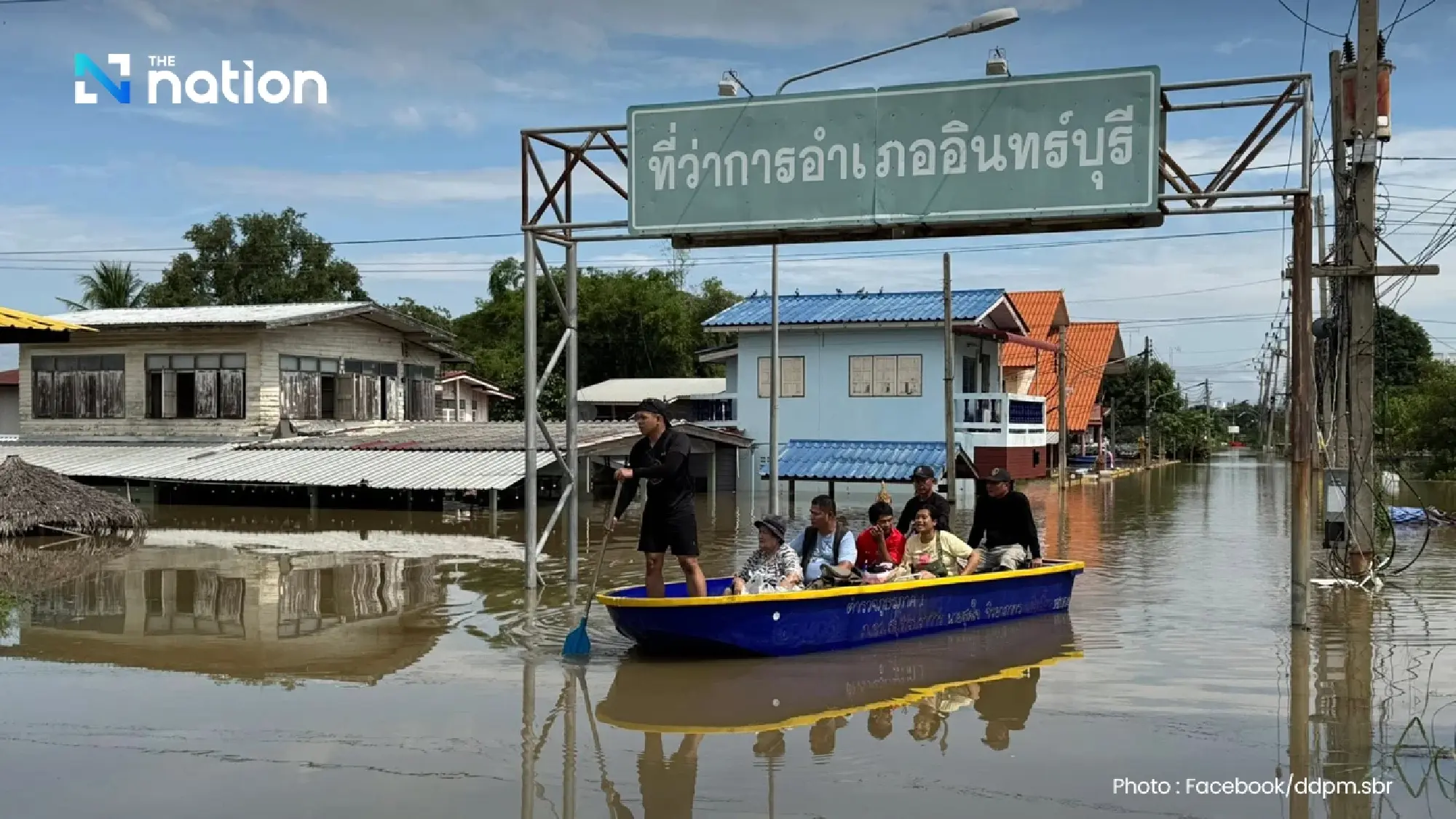 Severe flooding in Sing Buri as riverbanks collapse, evacuation ordered