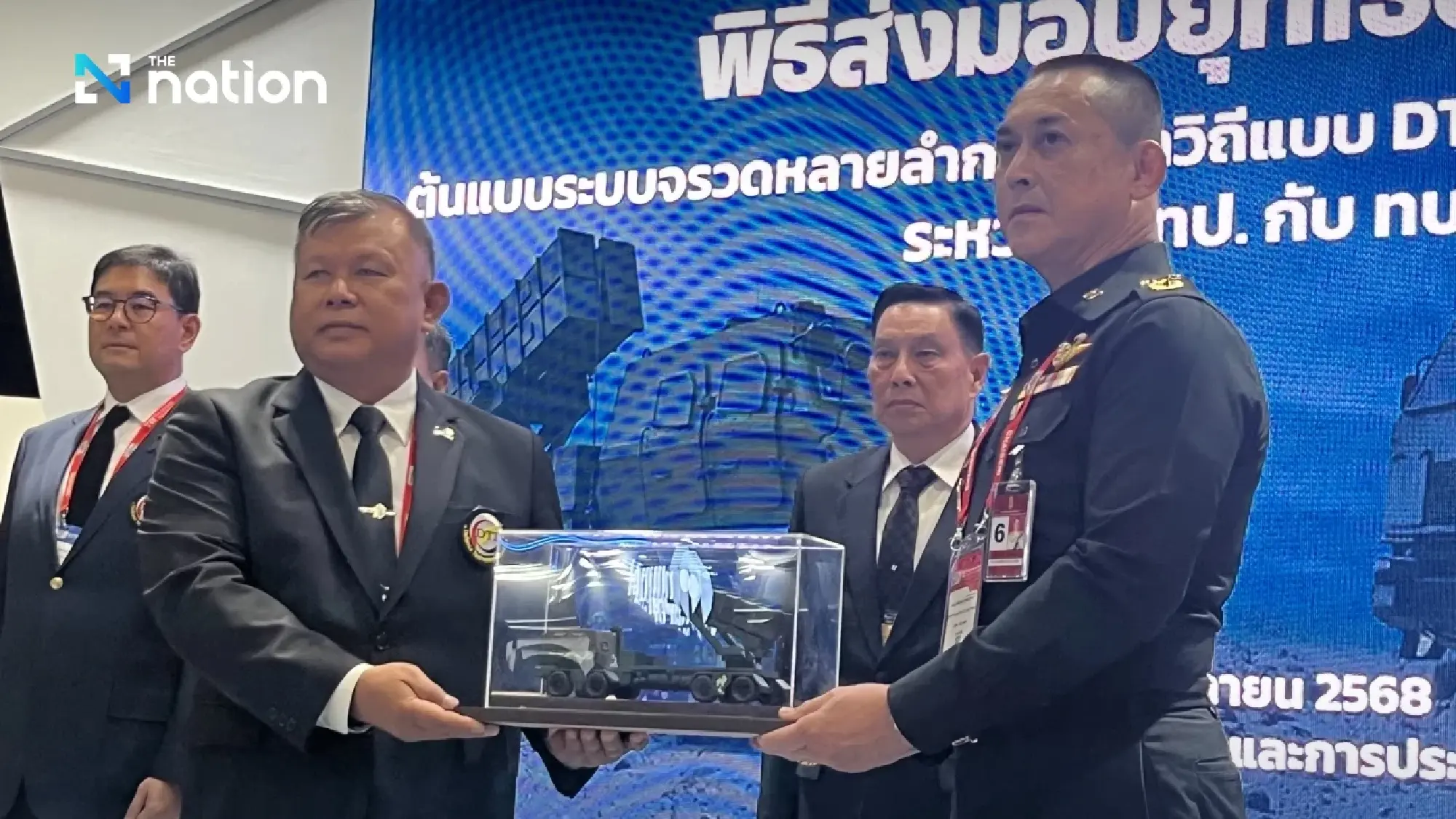 Thailand's army receives advanced DTI-1G guided rocket system for long-range precision strikes