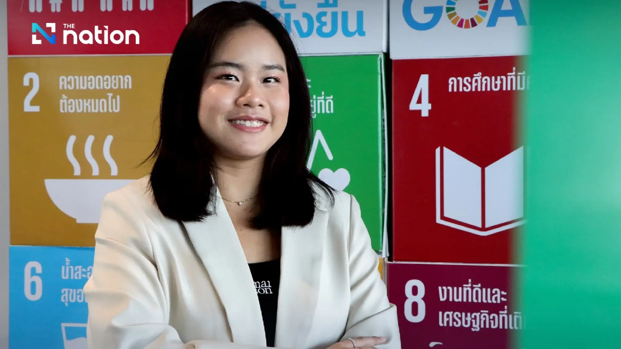 Chomchanok Daengsakul, Research Assistant at UNDP Thailand