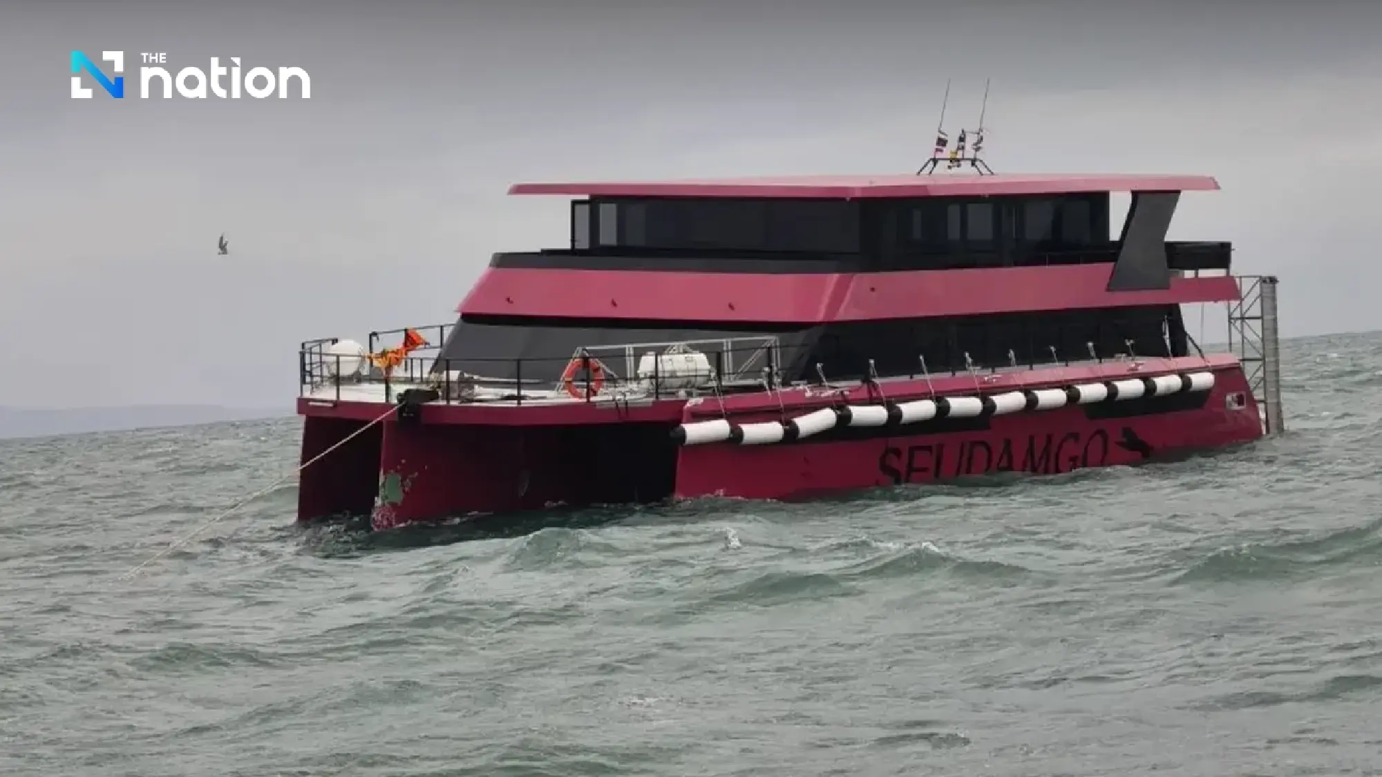 97 passengers rescued after Koh Kood ferry suffers hull breach