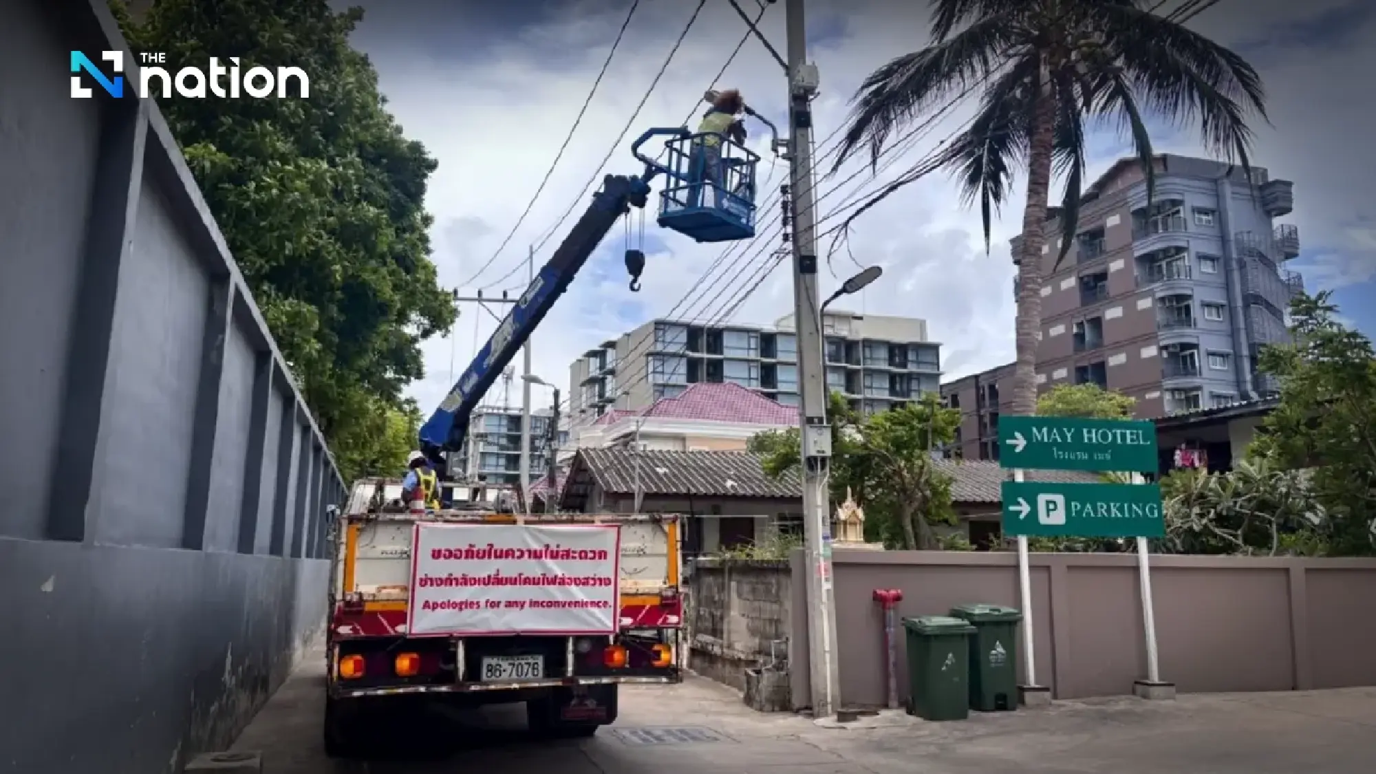 Pattaya opens CCR centre and hotline to strengthen digital infrastructure for tourists