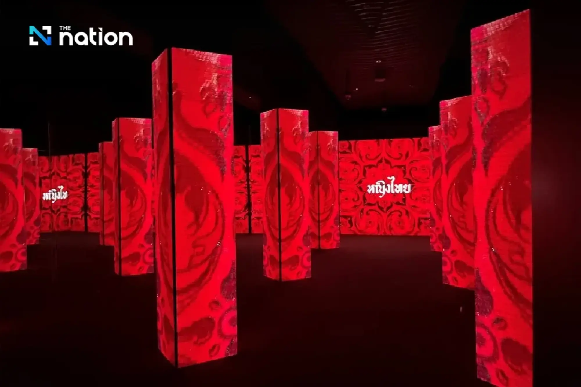 A digital immersive journey through Thailand’s royal costume legacy