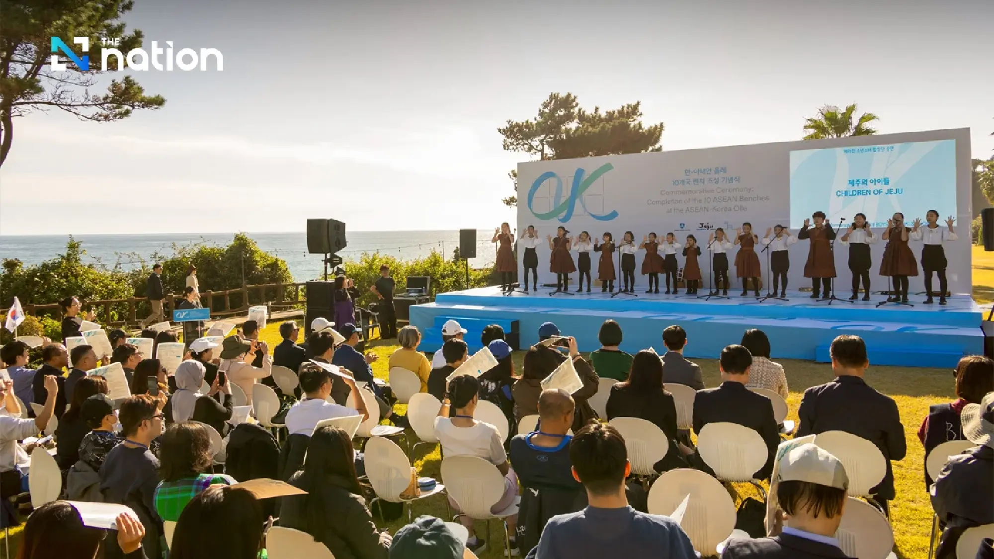 Walking the Path of Friendship: The ASEAN-Korea Olle Trail