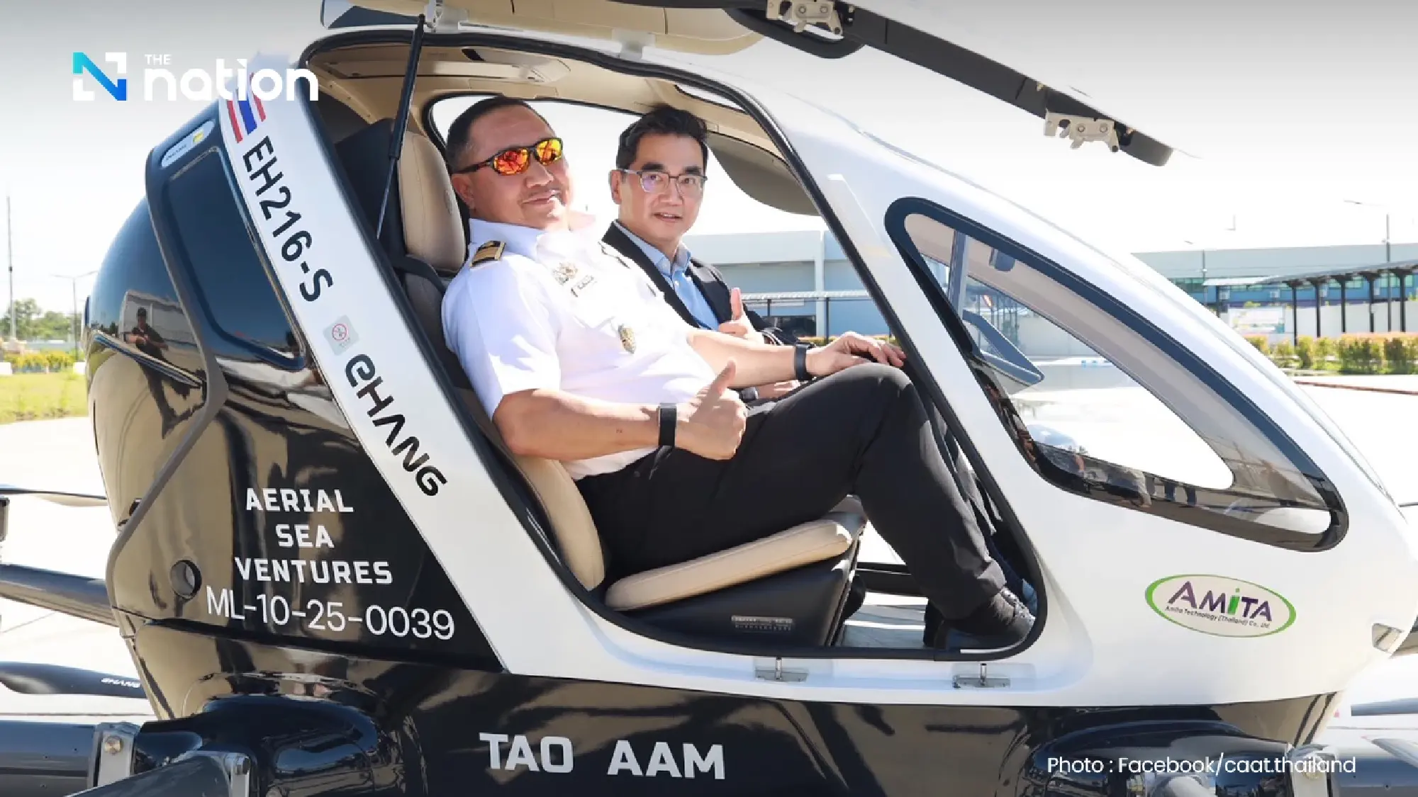 Drone boom takes off in Thailand with Air Taxi on the horizon