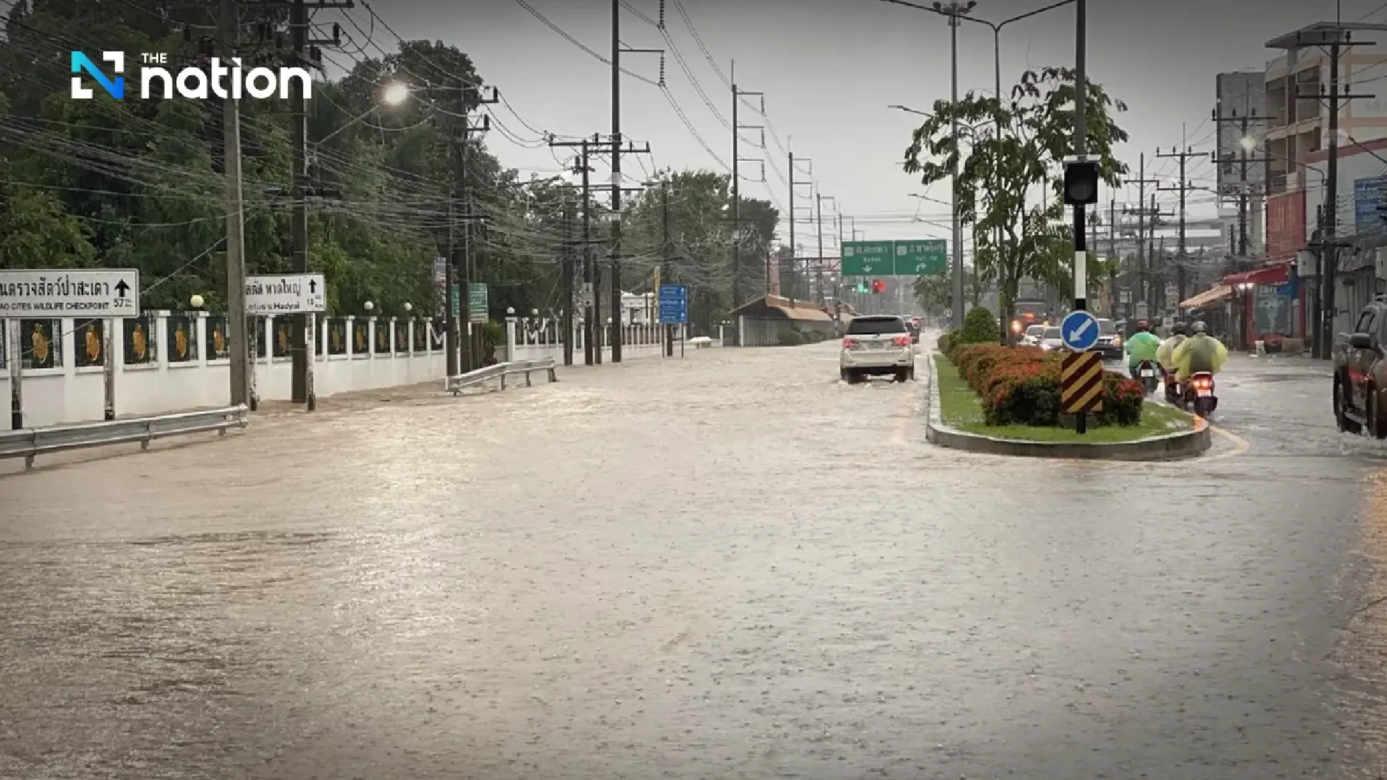 Hat Yai braces for higher floodwaters than previous surge; mass evacuation ordered