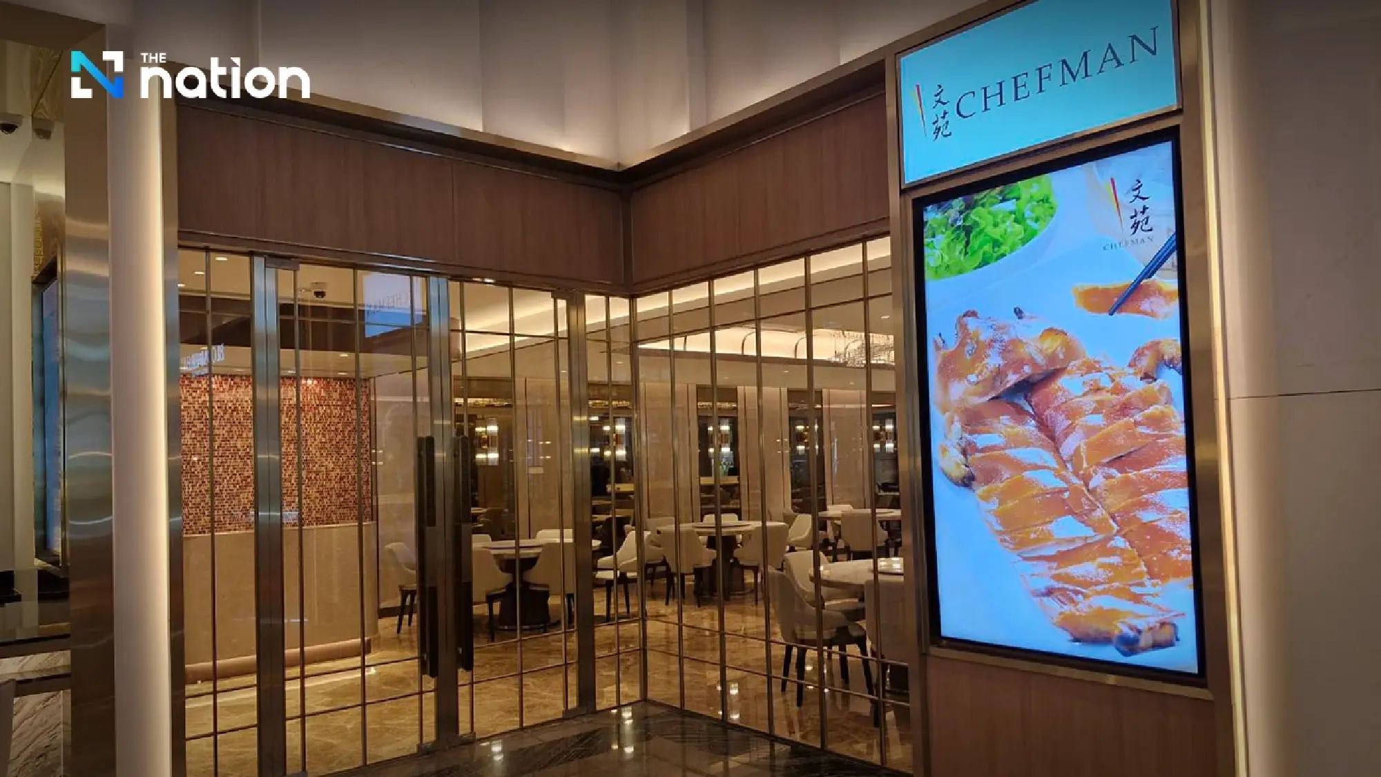 Chef Man Ratchadamri reopens at new home, serving Cantonese classics in grand style