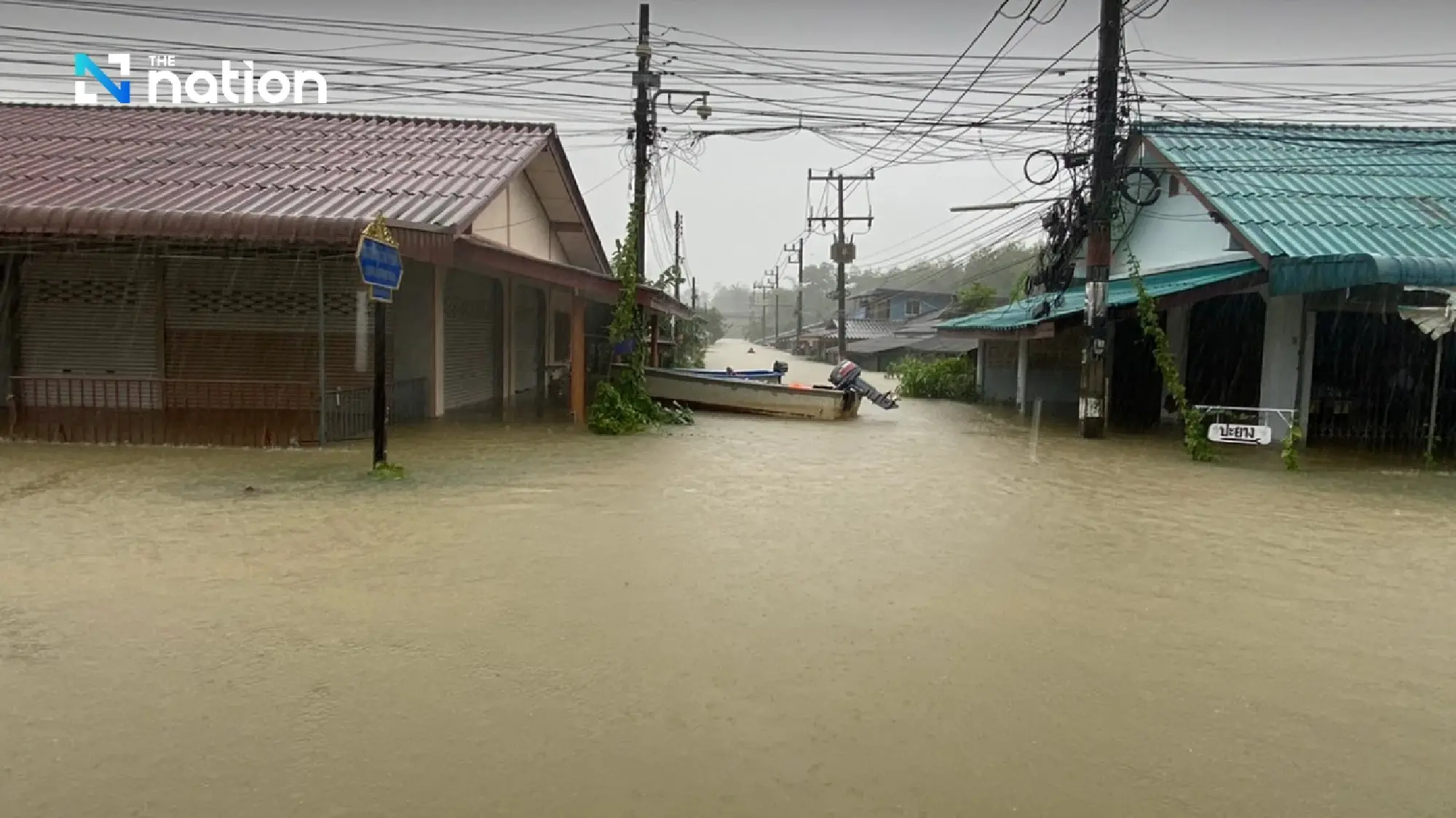 Yala, Narathiwat and Trang warned to monitor rising rainfall; residents urged to move belongings and evacuate