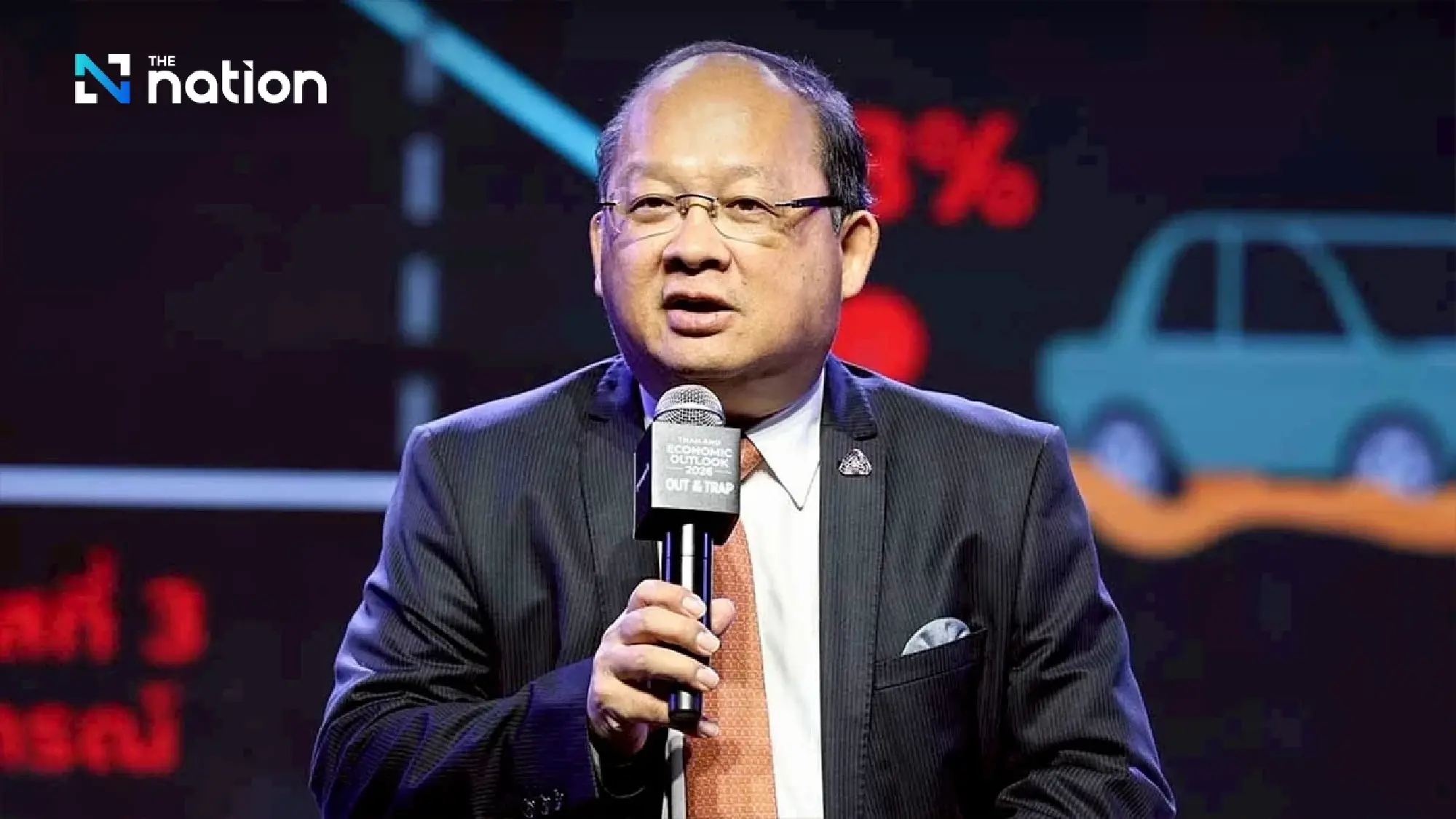 Kriengkrai Thiennukul