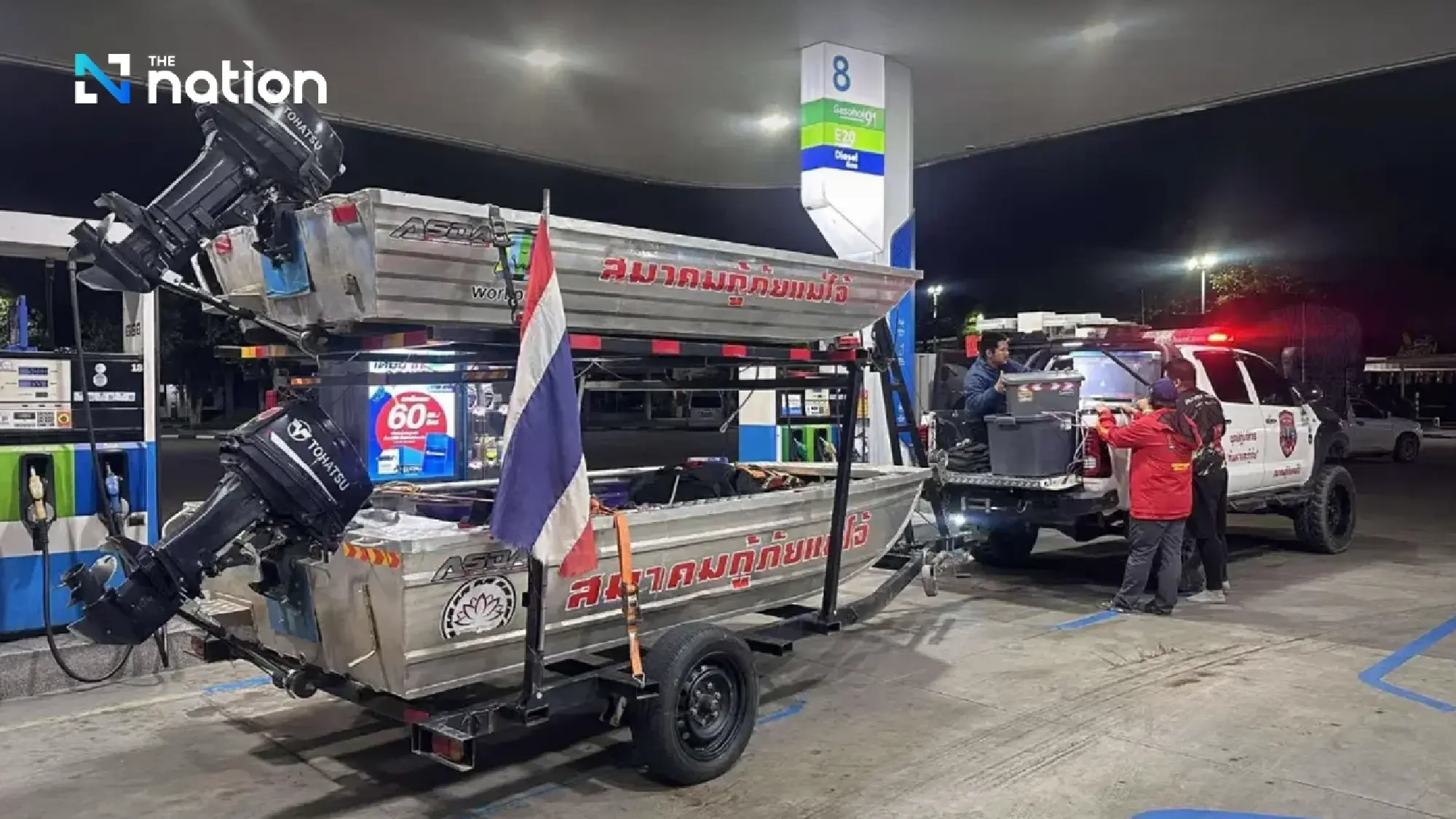 Hat Yai flood crisis deepens as water rises above critical levels on Hat Yai Nai Bridge