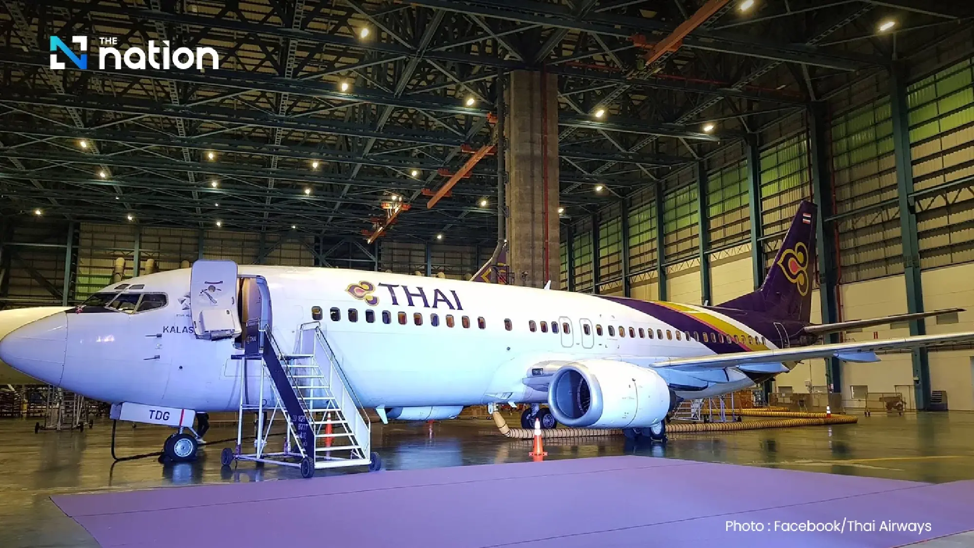 Thai Airways Finalises THB 10 Billion U-Tapao MRO Investment