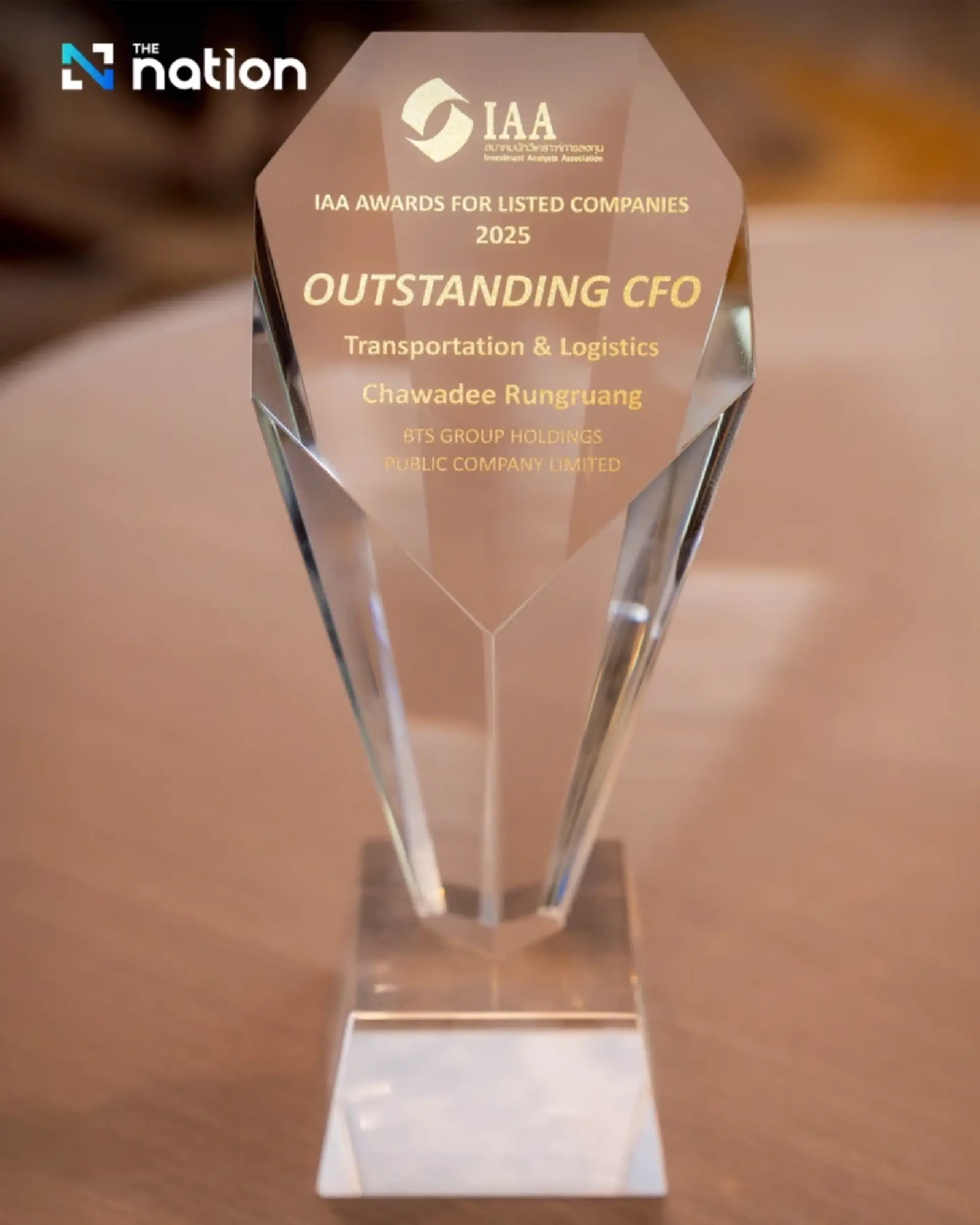BTS Group Receives Outstanding CFO Award at the IAA Awards for Listed Companies 2025