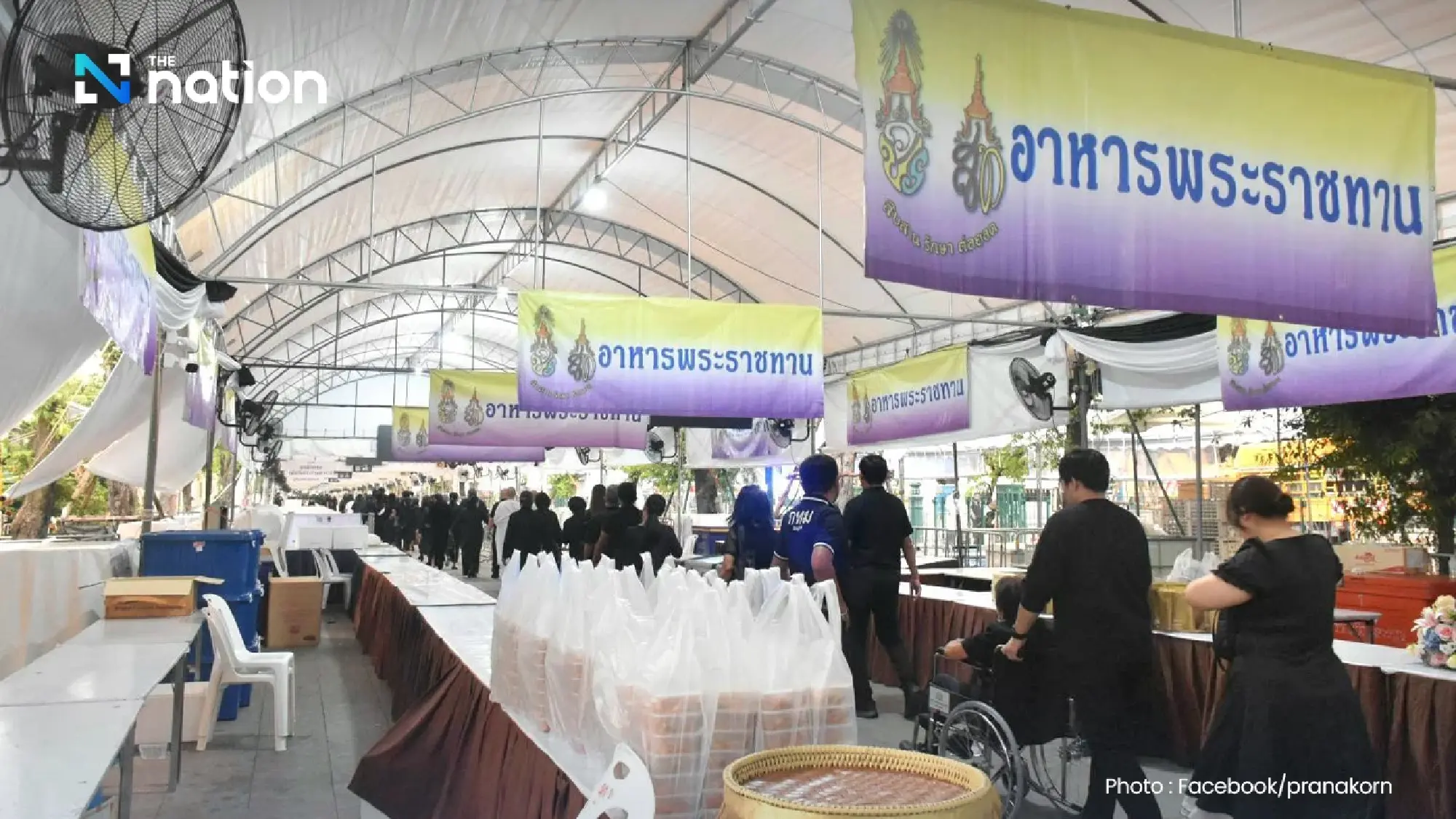 Bangkok Finalises Preparations as Public Homage to Queen Mother Begins