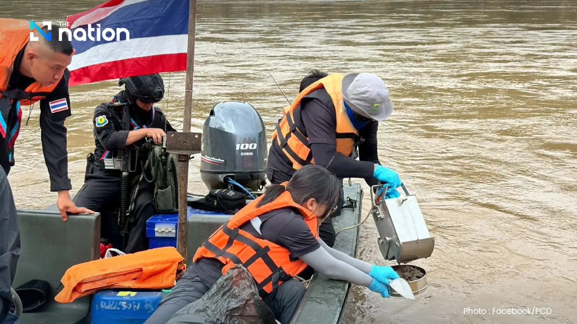 Water Quality Results of the Salween River: Pollution Sources to Be Investigated by Myanmar
