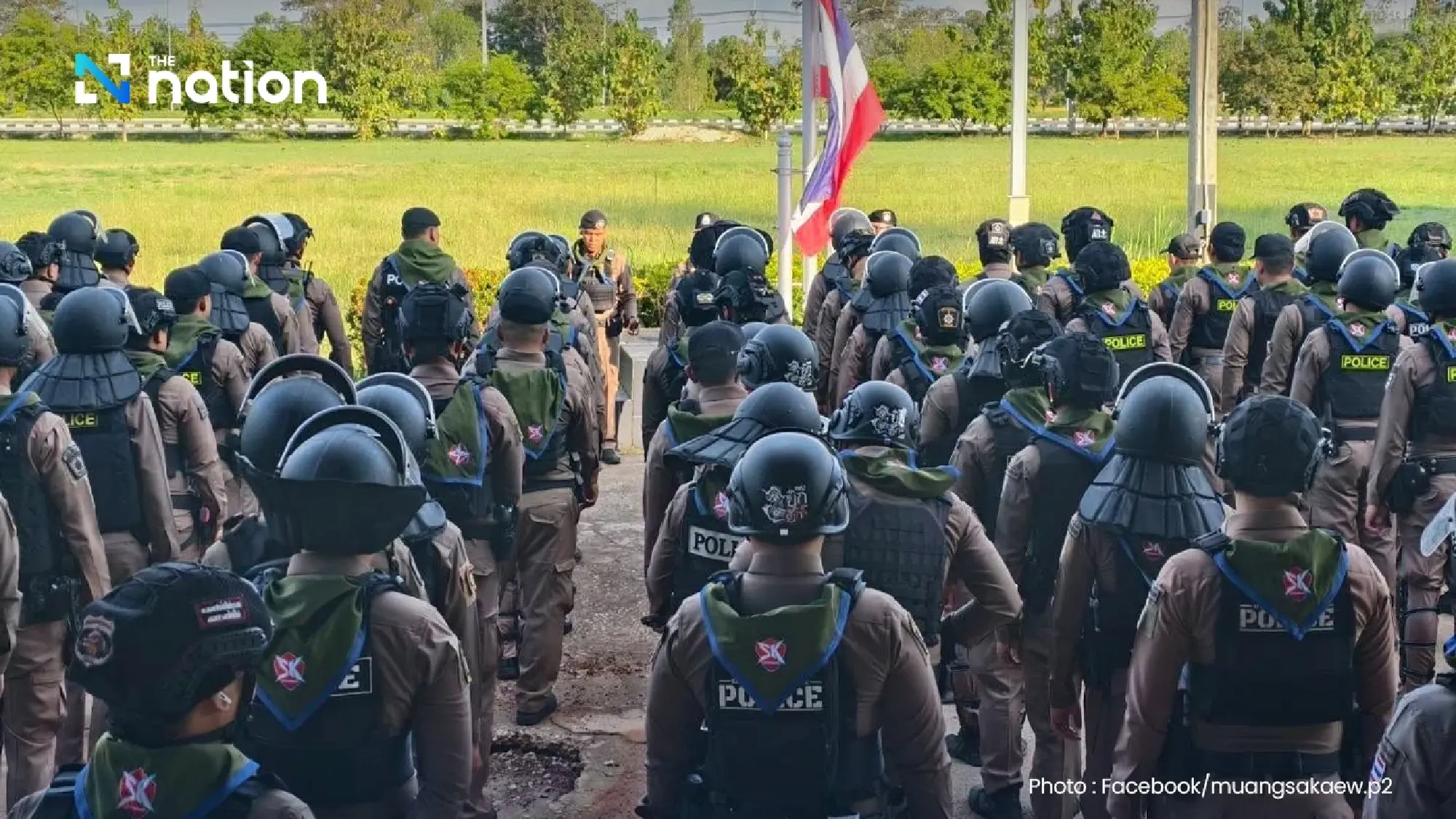 Sa Kaeo police ready 200 officers to help army guard two border villages