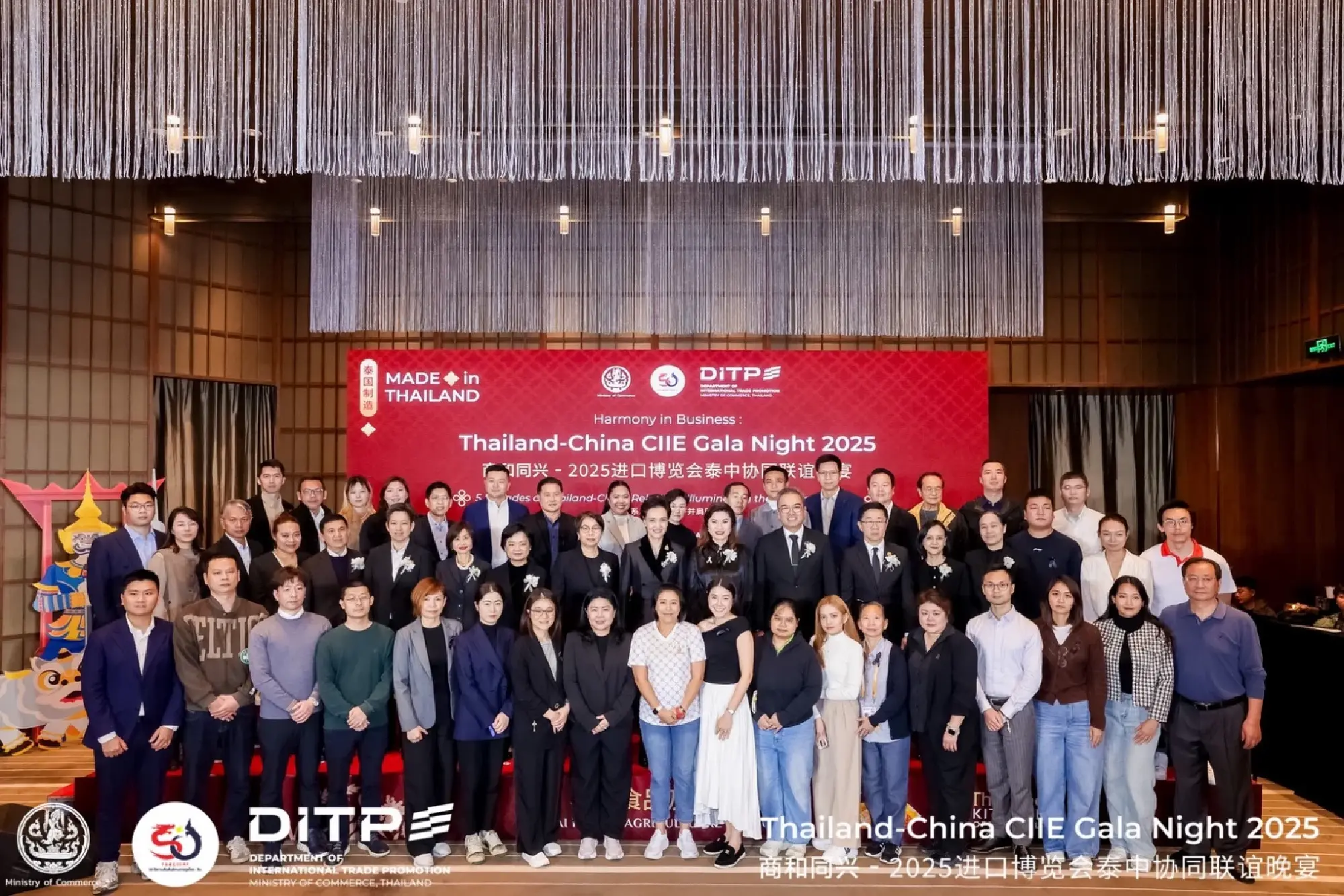 Suphajee hosts "Harmony in Business" CIIE Gala, celebrating 50 years of Thailand-China ties