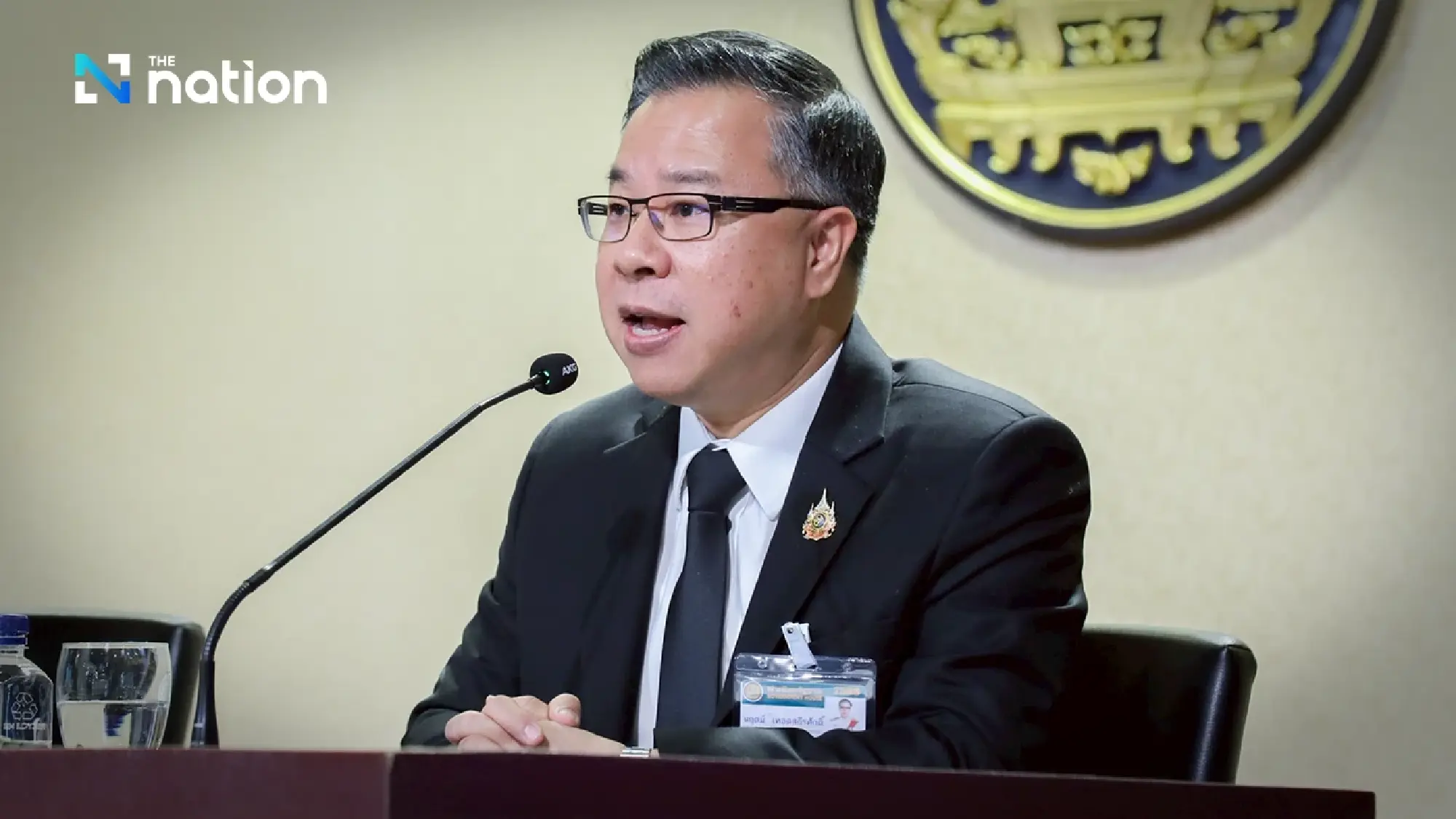 Narit Therdsteerasukdi