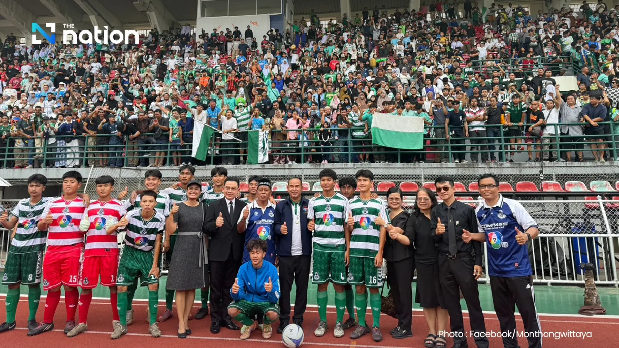 Monthongwitaya football team: From "one old truck" to a legend of perseverance