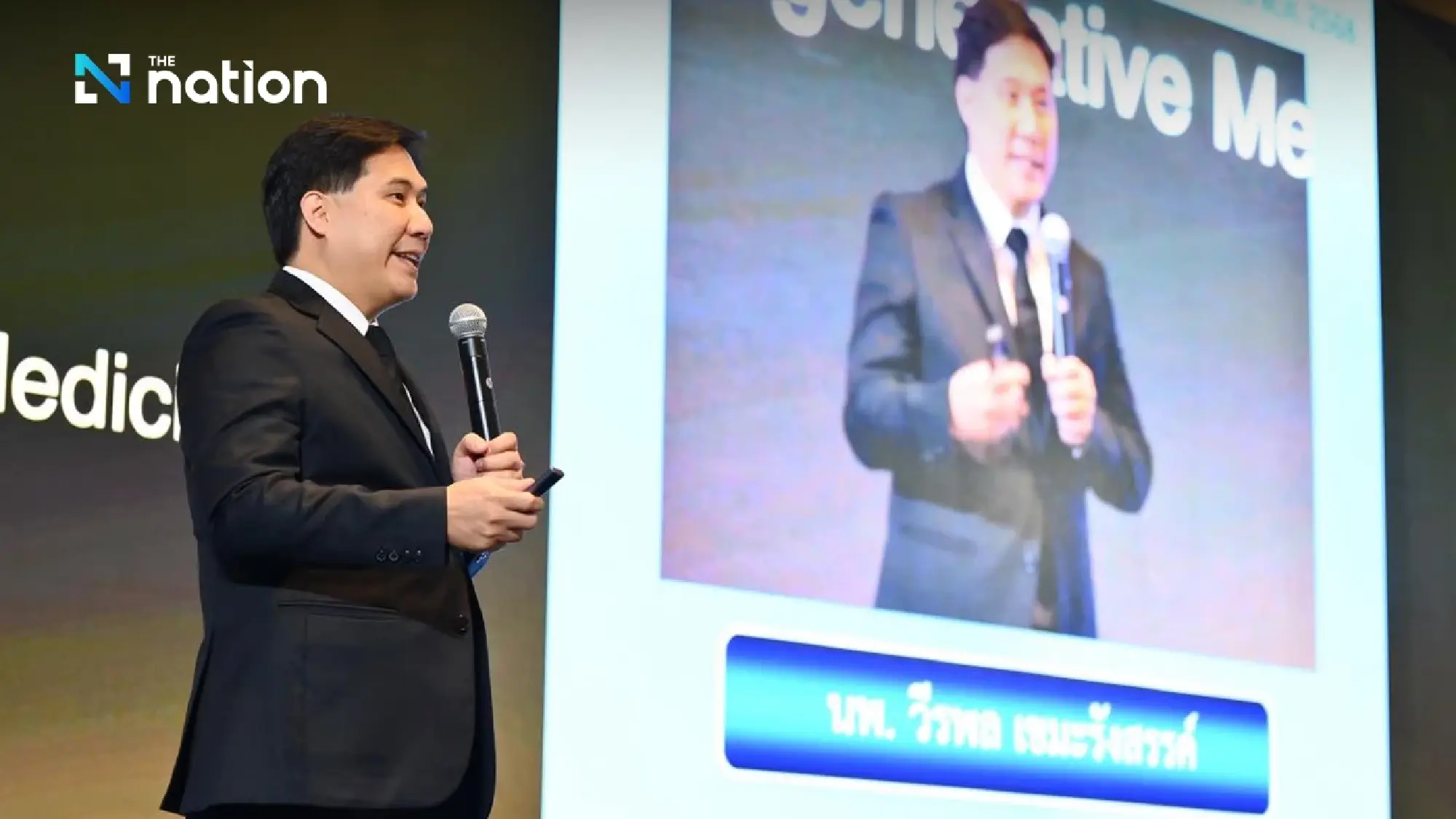 “MEDEZE” Advances Stem Cell Knowledge — Participates as Speaker at the 40th Annual Scientific Meeting of the Royal Thai College of Obstetricians and Gynaecologists