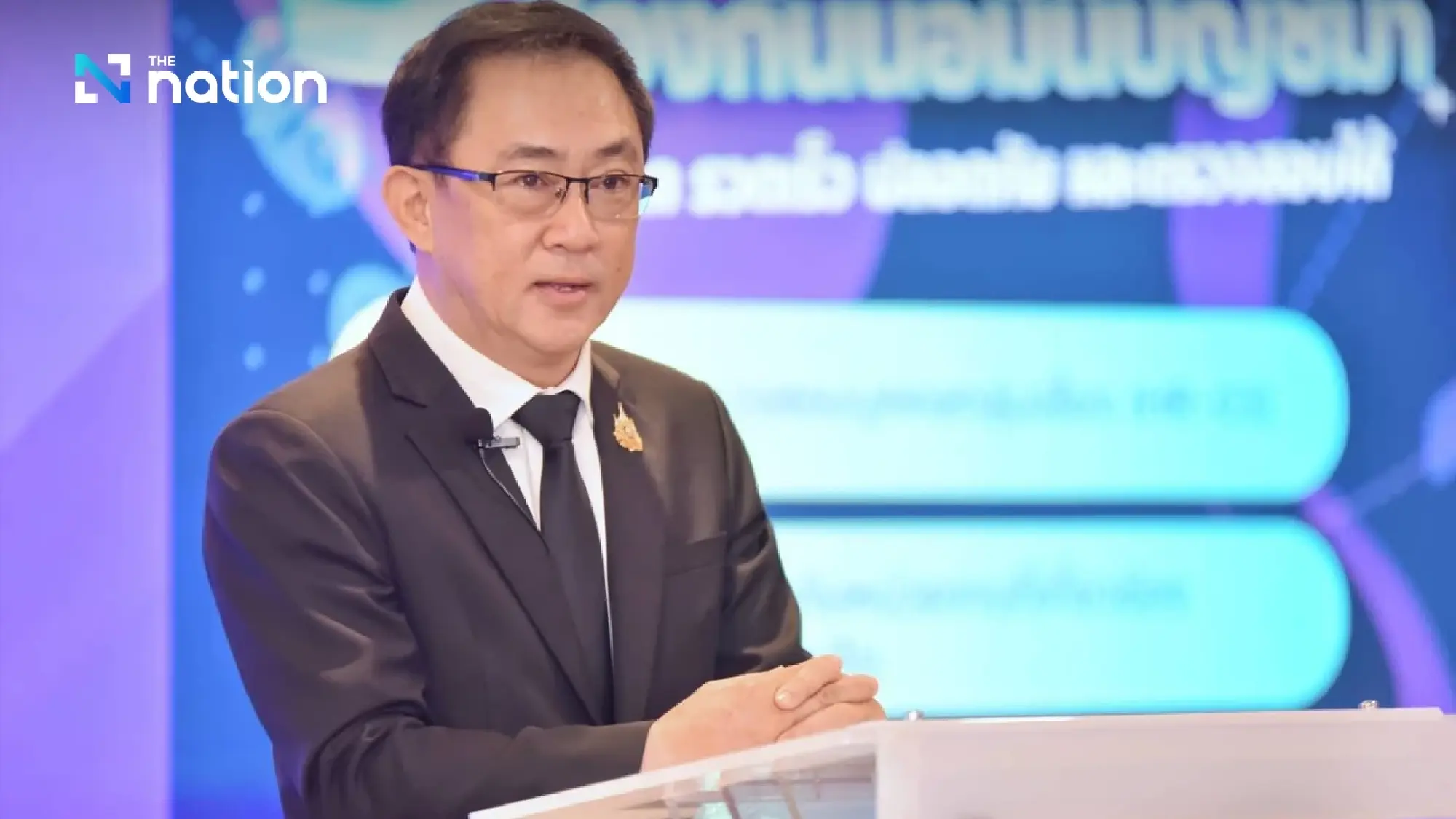 Poonpong Naiyanapakorn