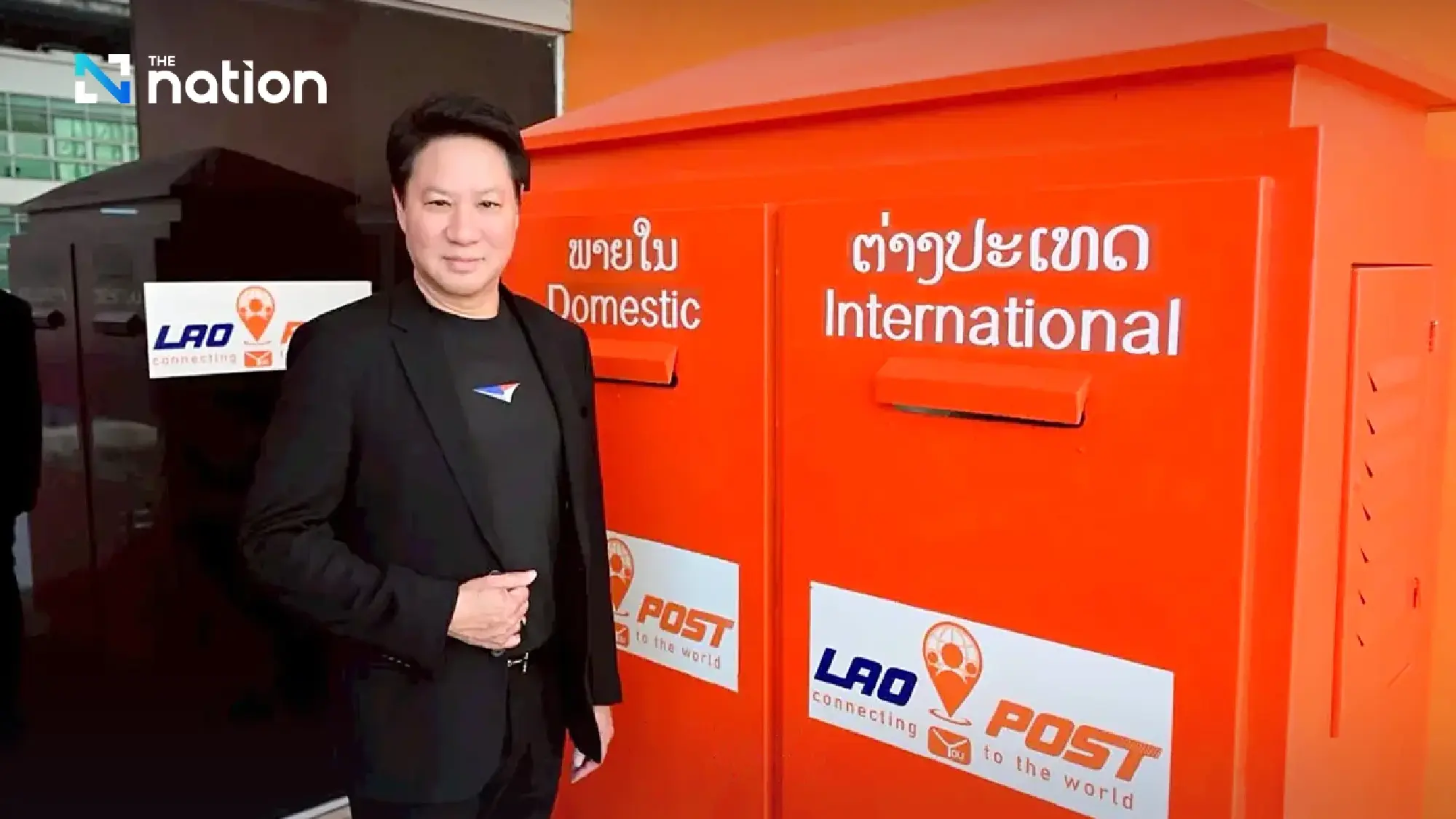 Thai–Lao trade hits 24bn baht as Thailand Post boosts SME opportunities