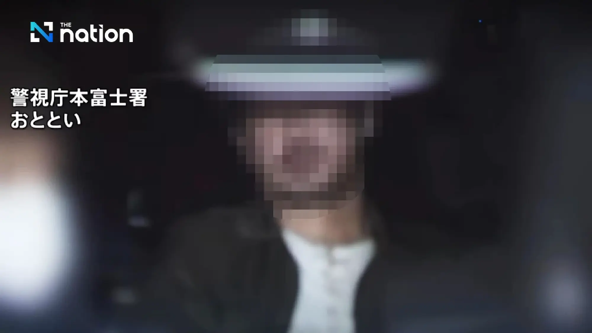 Tokyo massage parlor owner held in suspected human trafficking of 12-year-old Thai girl