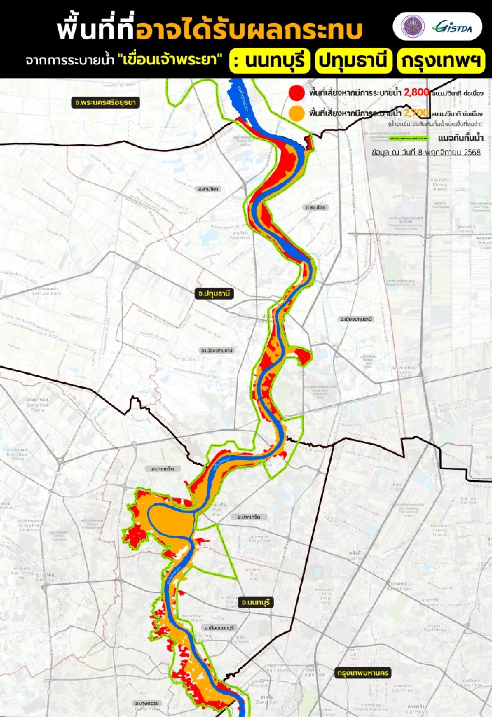GISTDA warns vast areas in Pathum Thani, Nonthaburi and Bangkok at risk of flooding