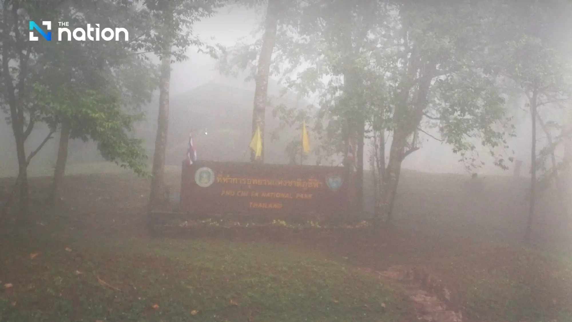 Thailand issues cold-weather and severe monsoon warning as south braces for heavy floods