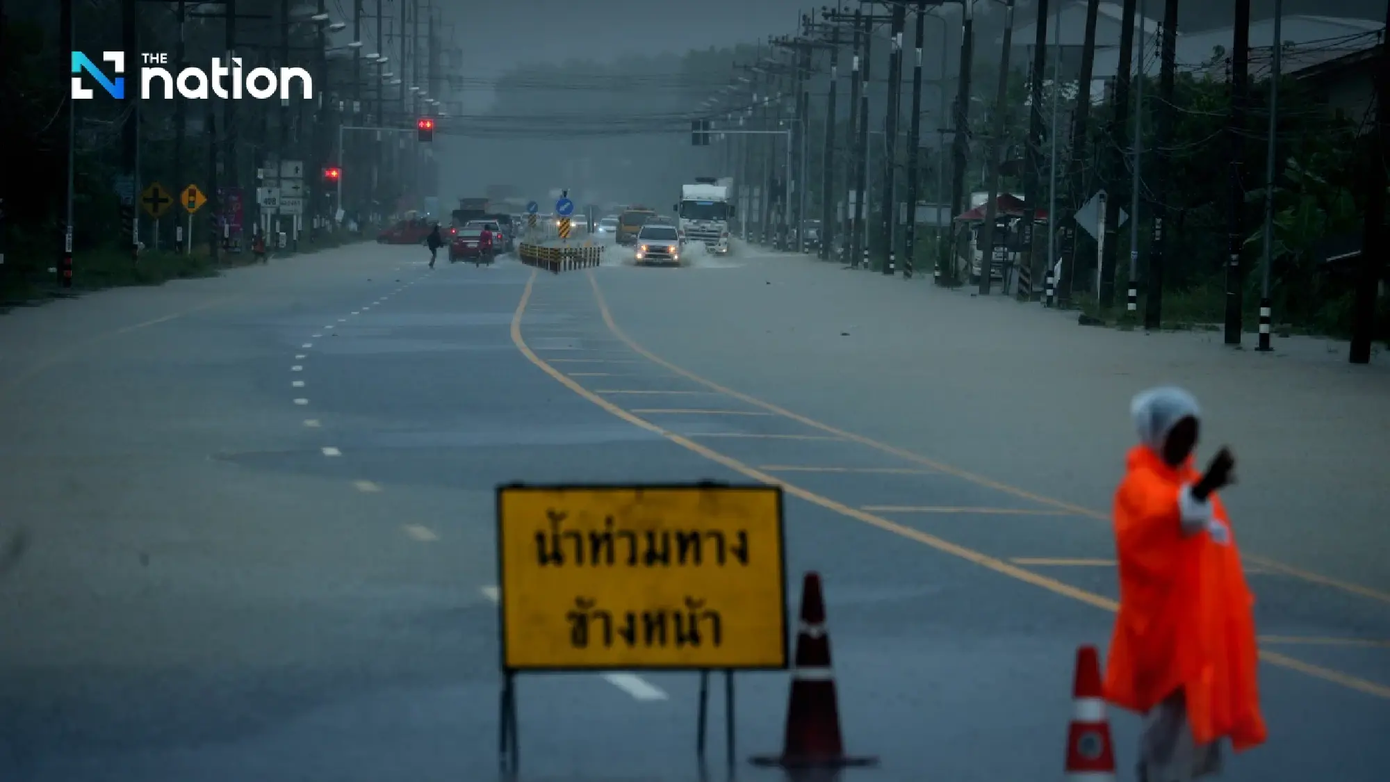 Heavy rain and strong winds forecast in southern Thailand, TMD warns