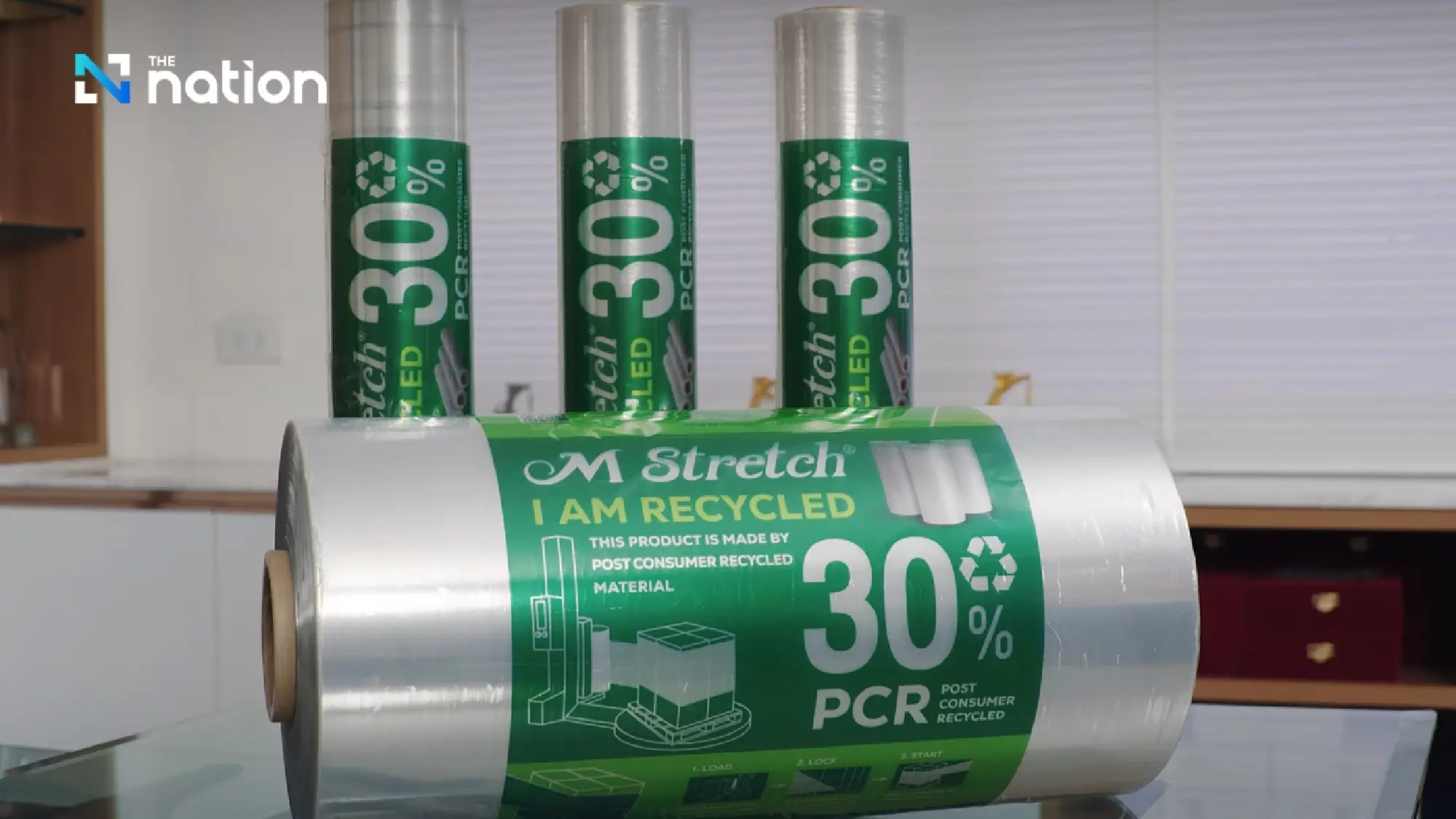 Dow Partners with Copeland and MMP Corporation to Lead the Way with Designed for Circularity Packaging