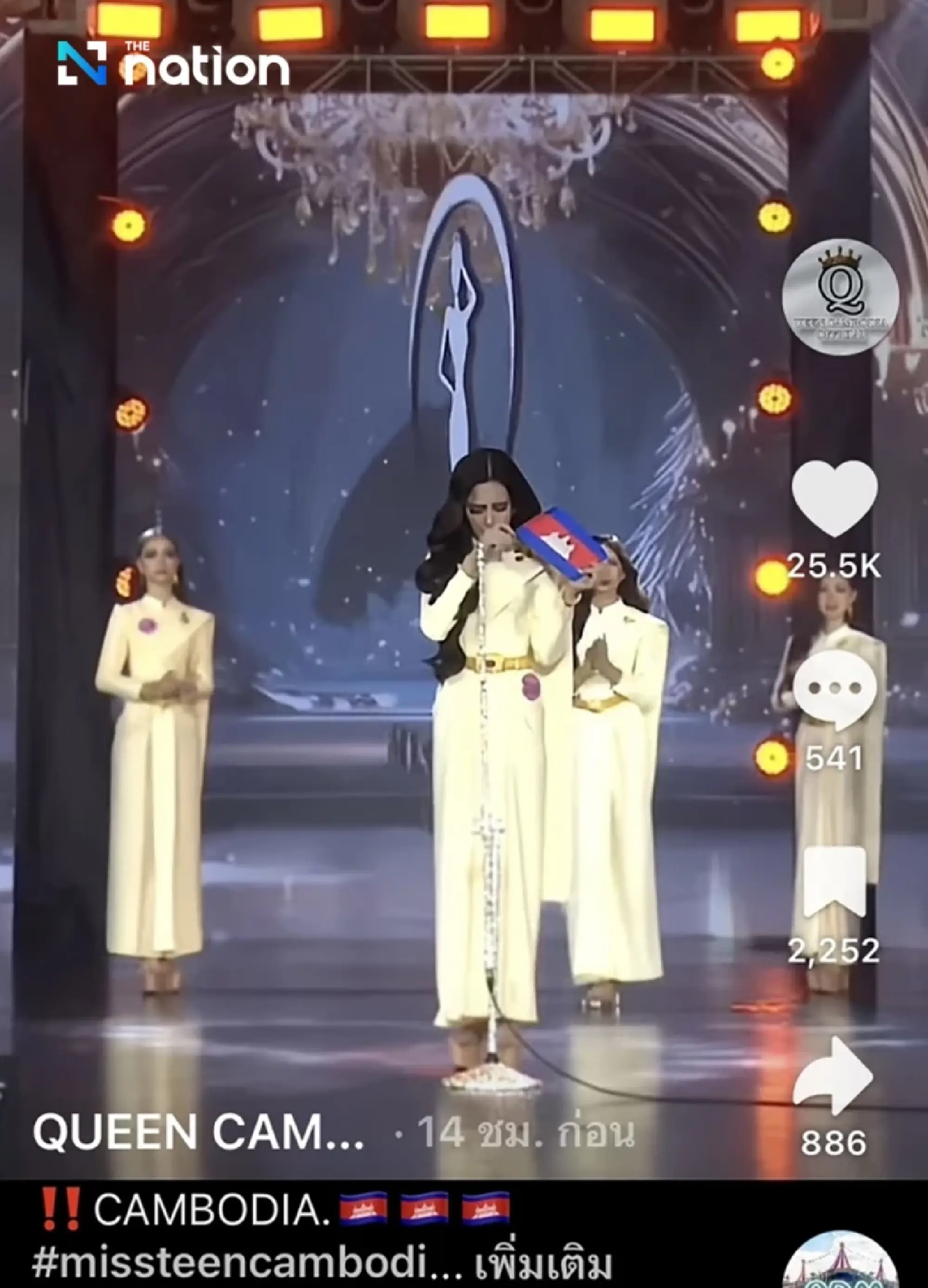 Miss teen Cambodia contestant sparks drama after accusing Thailand of starting a war