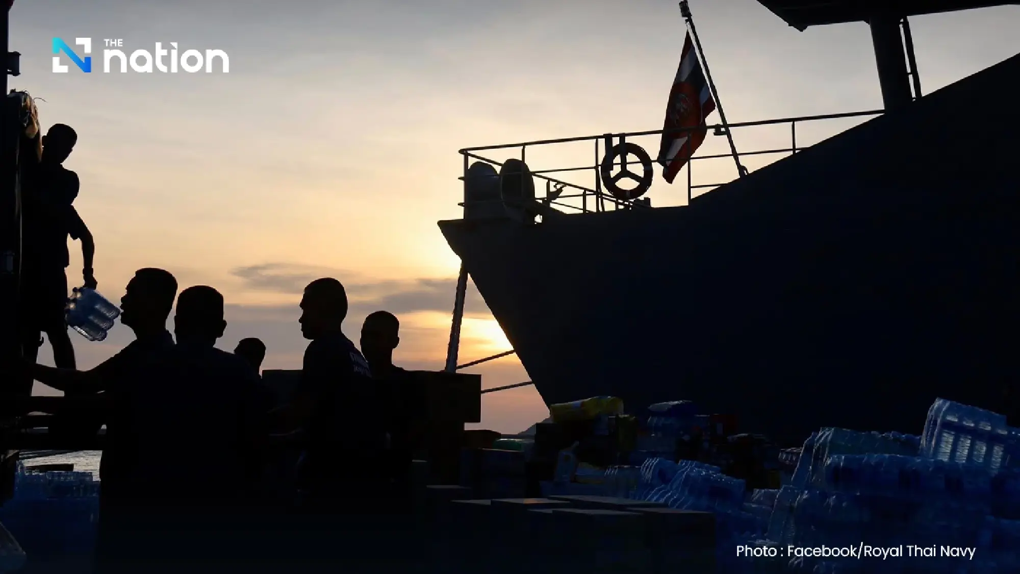 Royal Thai Navy deploys HTMS Chakri Naruebet to support southern flood relief efforts