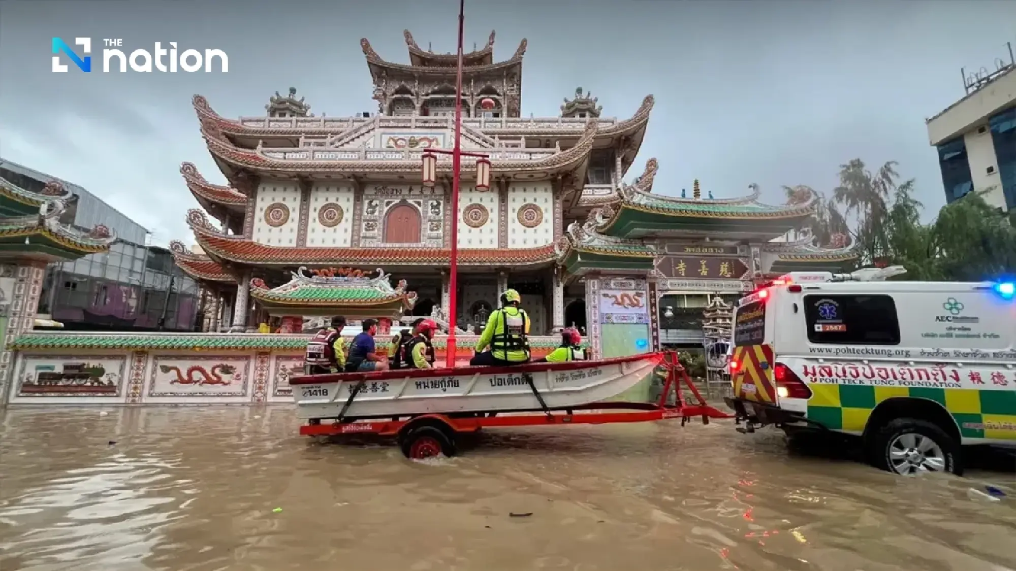 Southern flood crisis deepens as Hat Yai–Songkhla declared red zone and six provinces submerged