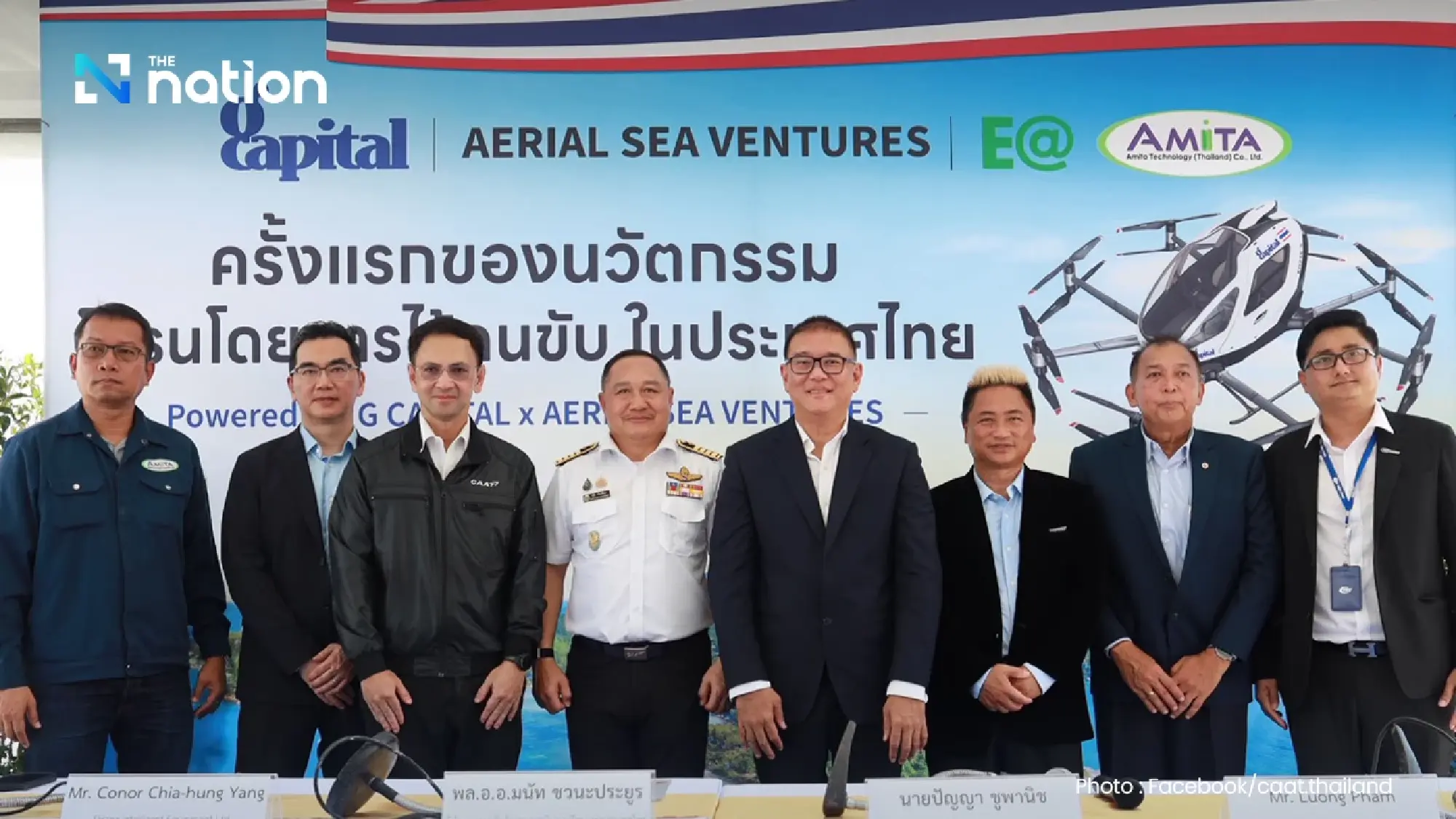 Drone boom takes off in Thailand with Air Taxi on the horizon