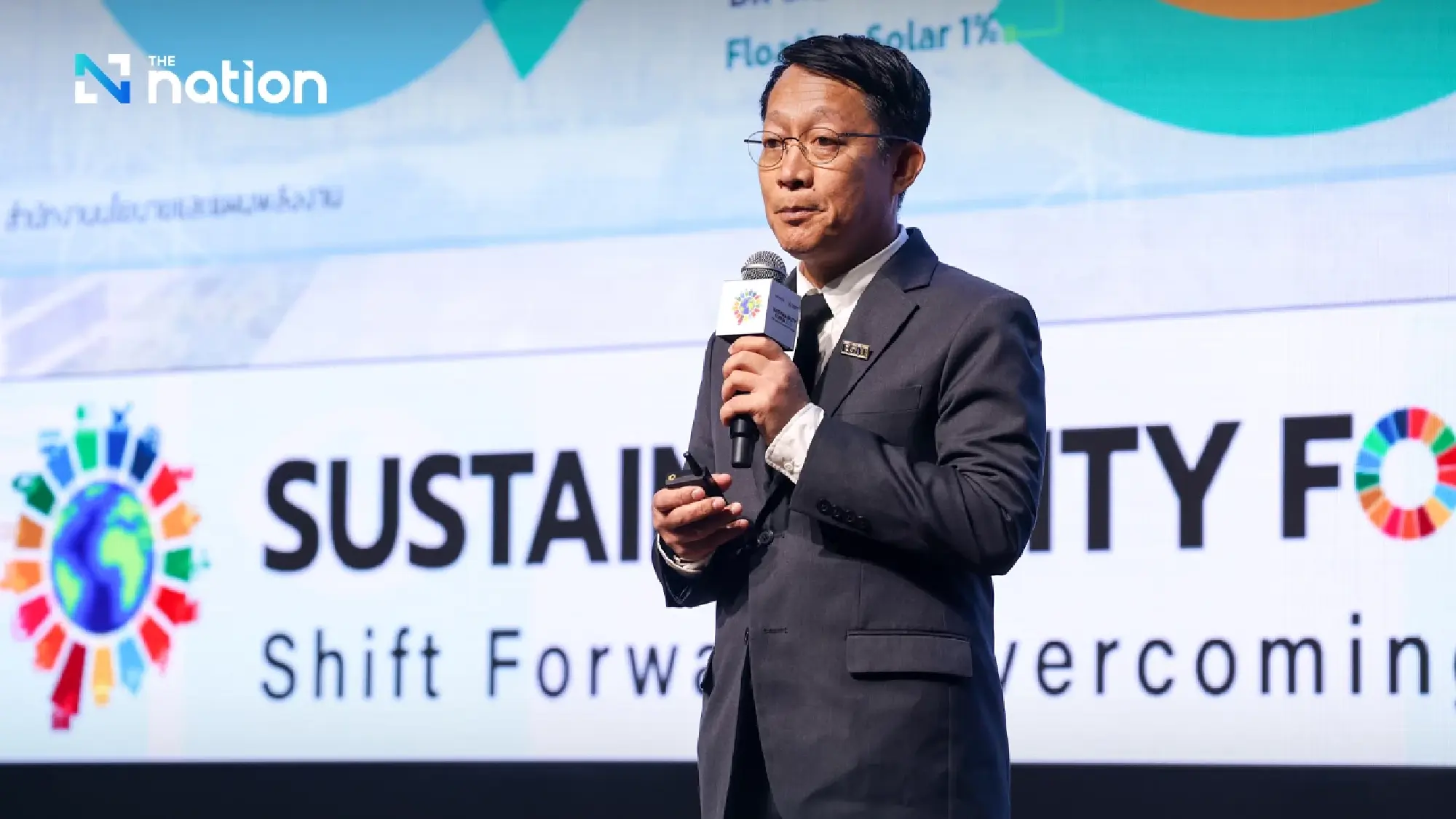 Eakarat Samintarapanya