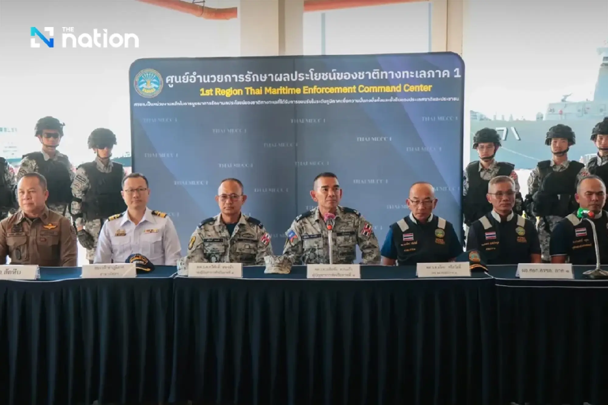 Thai Navy, Thai-MECC Region 1 seize oil tanker in Gulf of Thailand