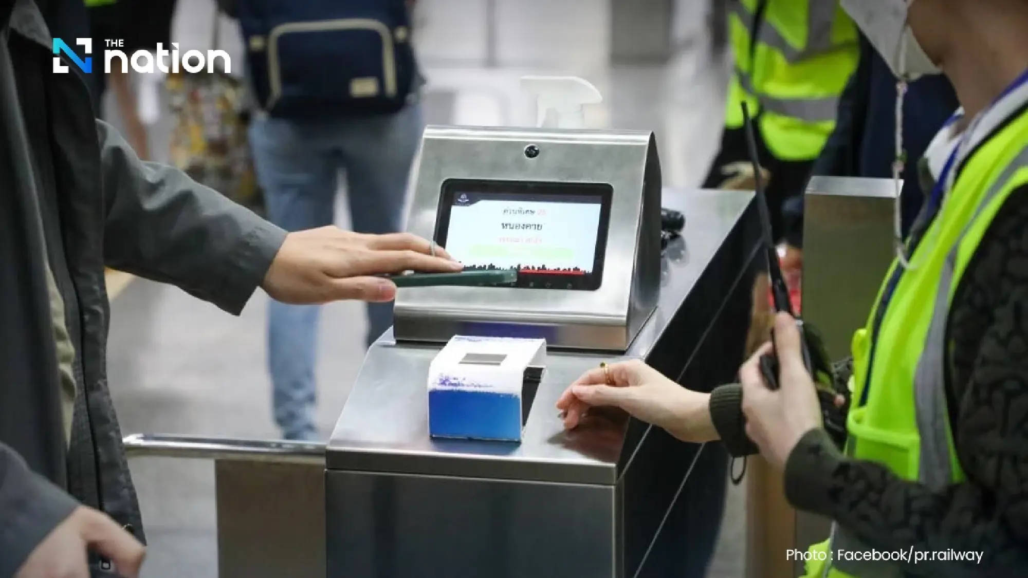 1.1M rail trips hit; SRT adds extra trains to meet New Year demand