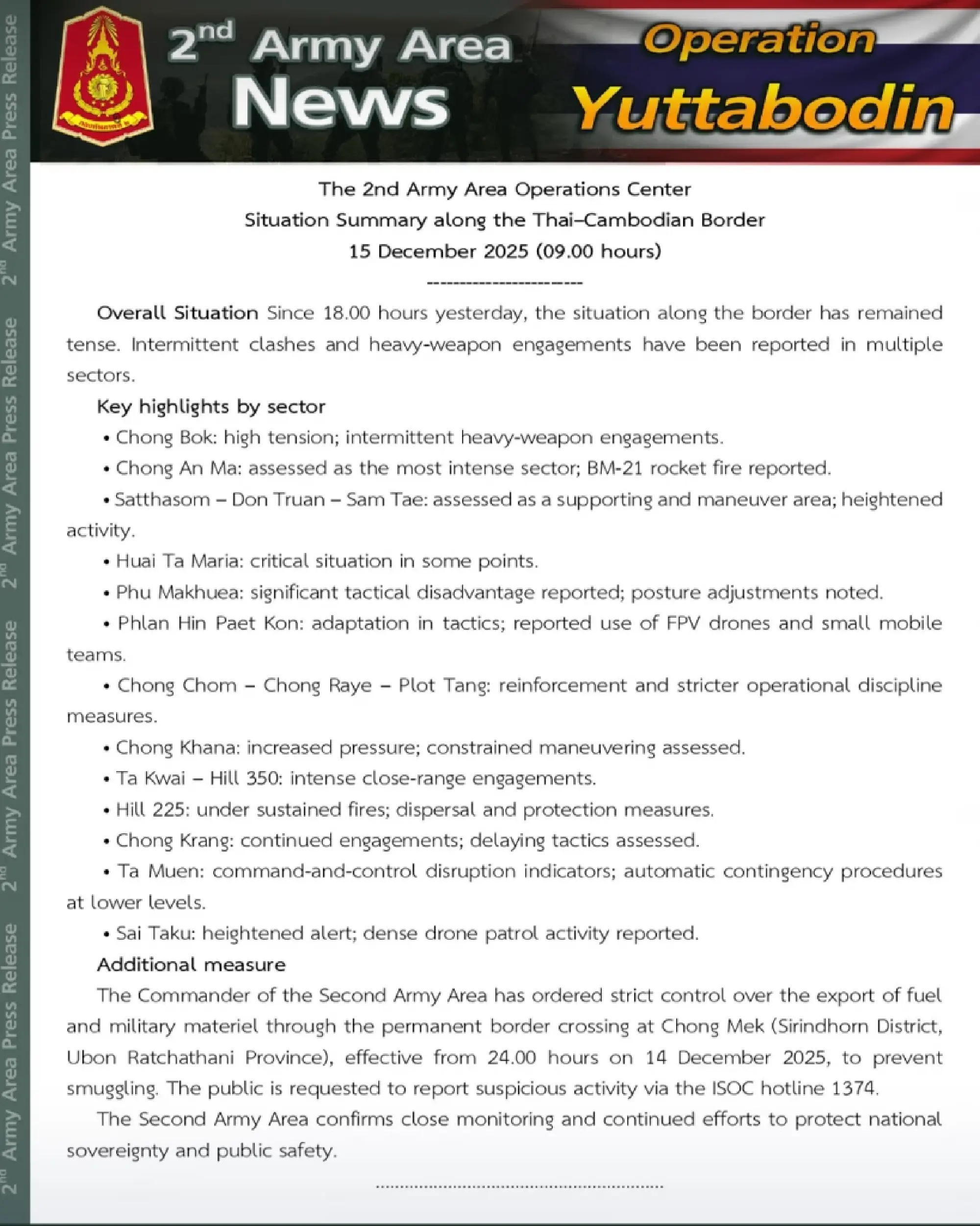 Second Army Area says Cambodian troops in crisis as morale drops and supplies run short