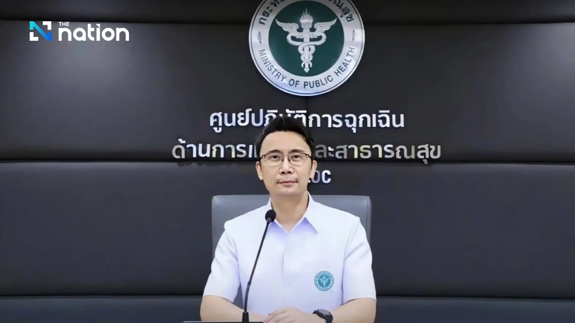 Two more district hospitals closed amid Thai–Cambodian border clashes