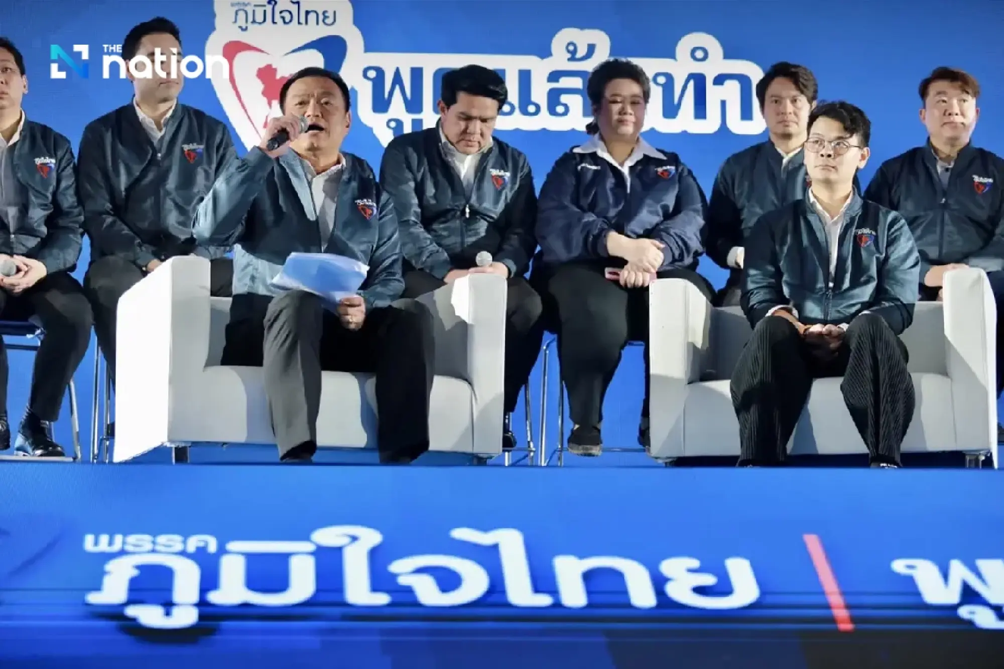 Landslide hopes could reset Thailand’s three-bloc politics