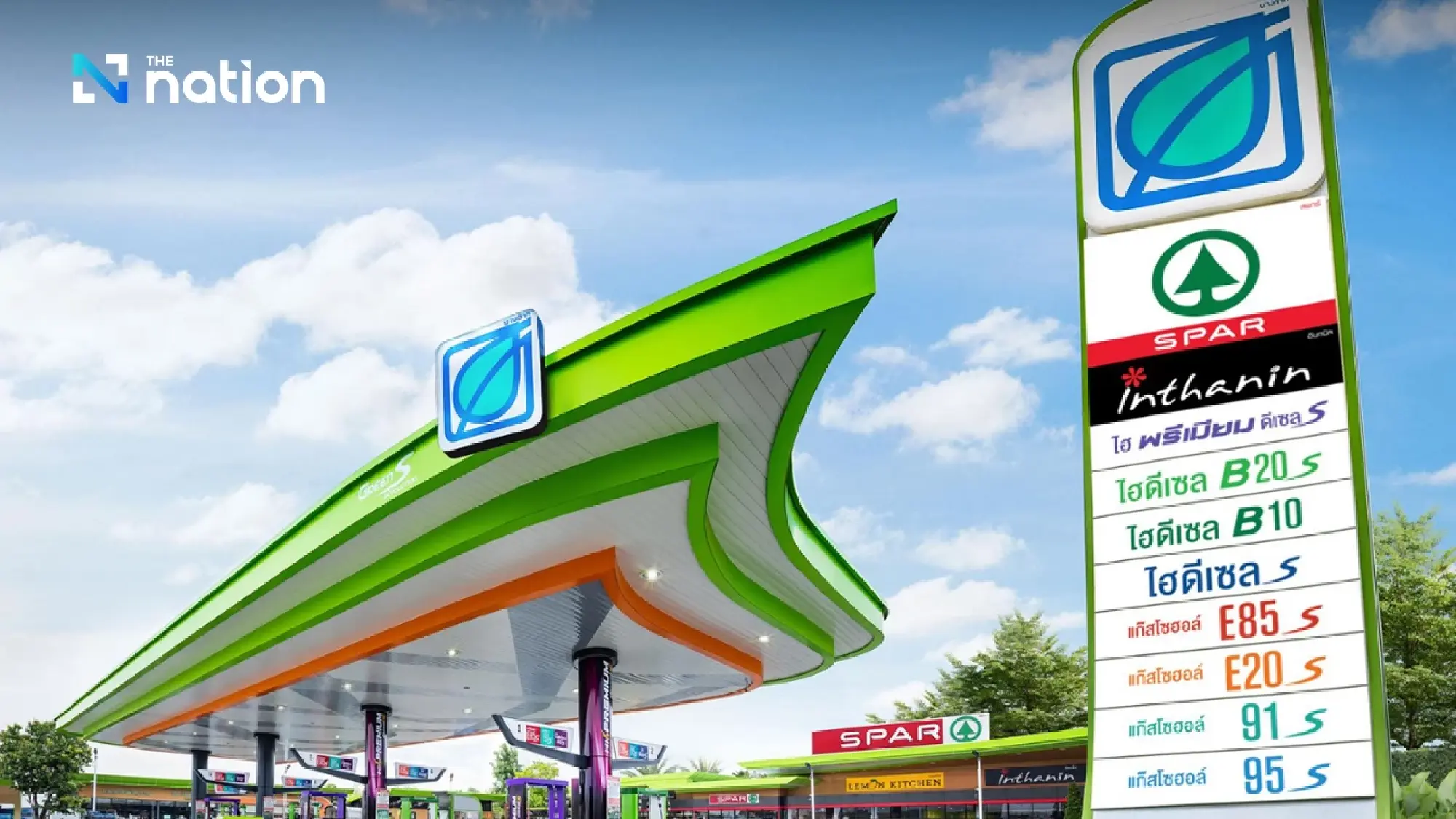 Bangchak, PTT deny oil exports to Cambodia amid social media claims