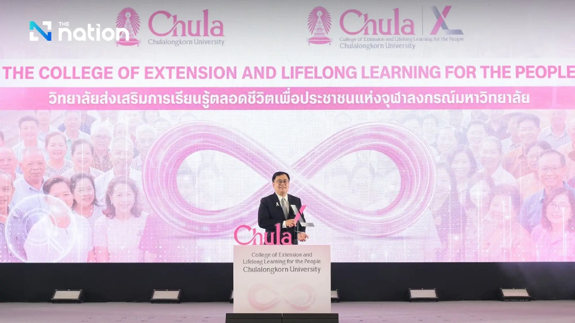 Chulalongkorn launches “Chula XL” to drive lifelong learning for all
