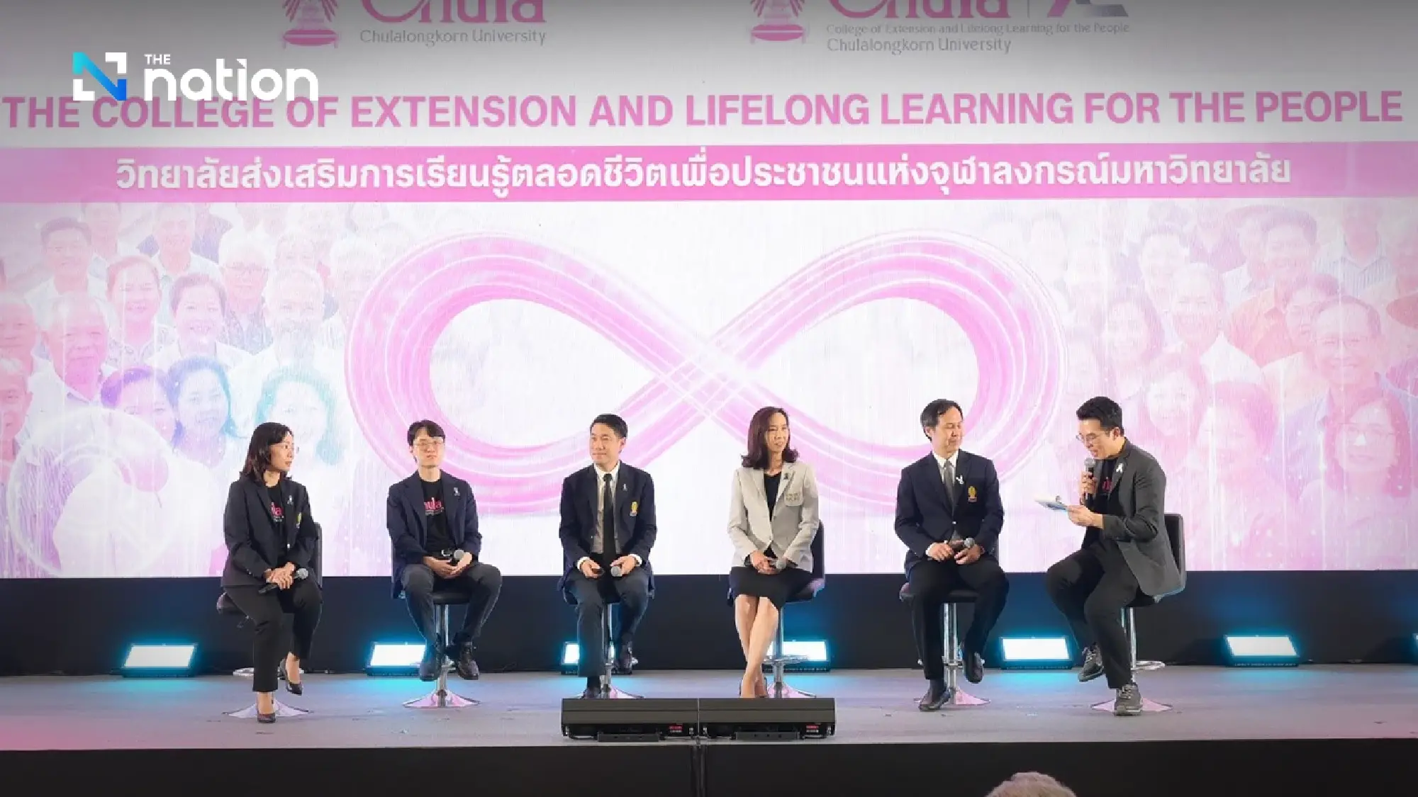 Chulalongkorn launches “Chula XL” to drive lifelong learning for all