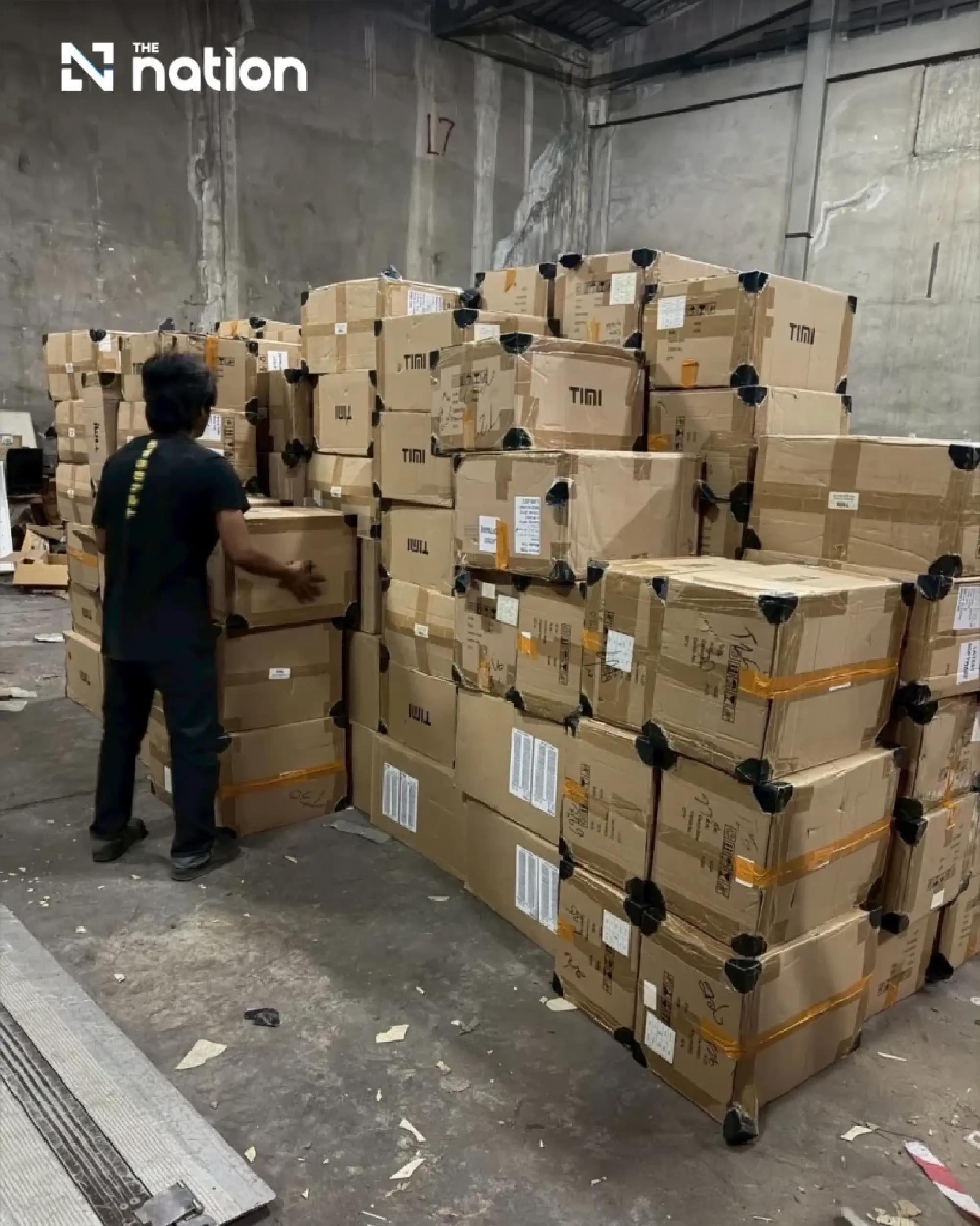 Security agencies seize 2,500+ suspected drones: 2nd Army Area