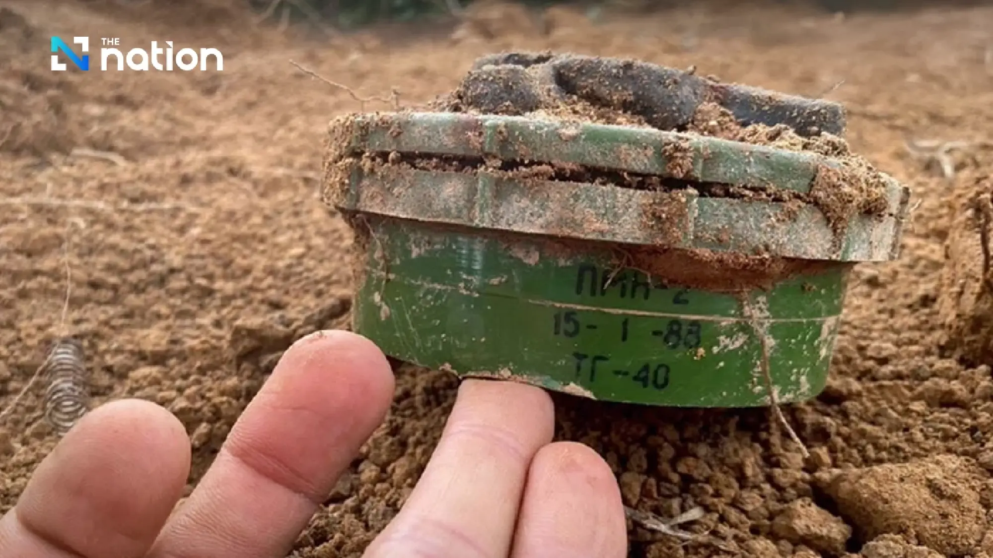 Marines seize Cambodian arms cache; navy alleges anti-personnel mines
