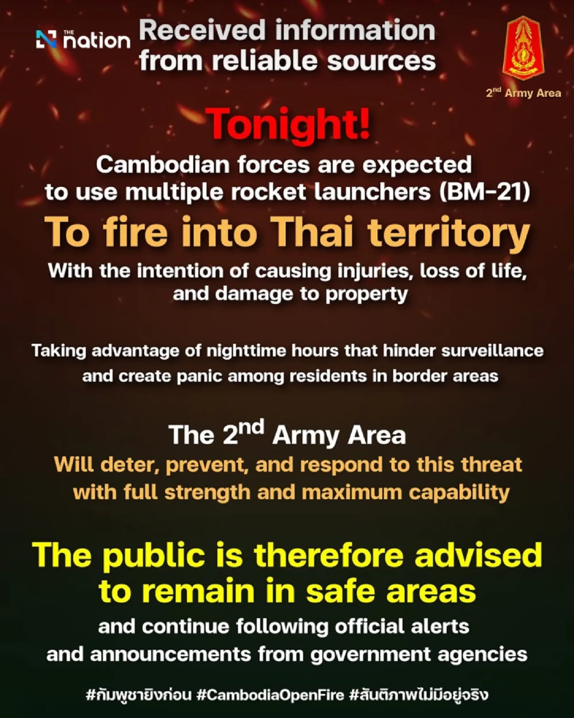 Thai army warns of expected Cambodian BM-21 night attack, vows full response