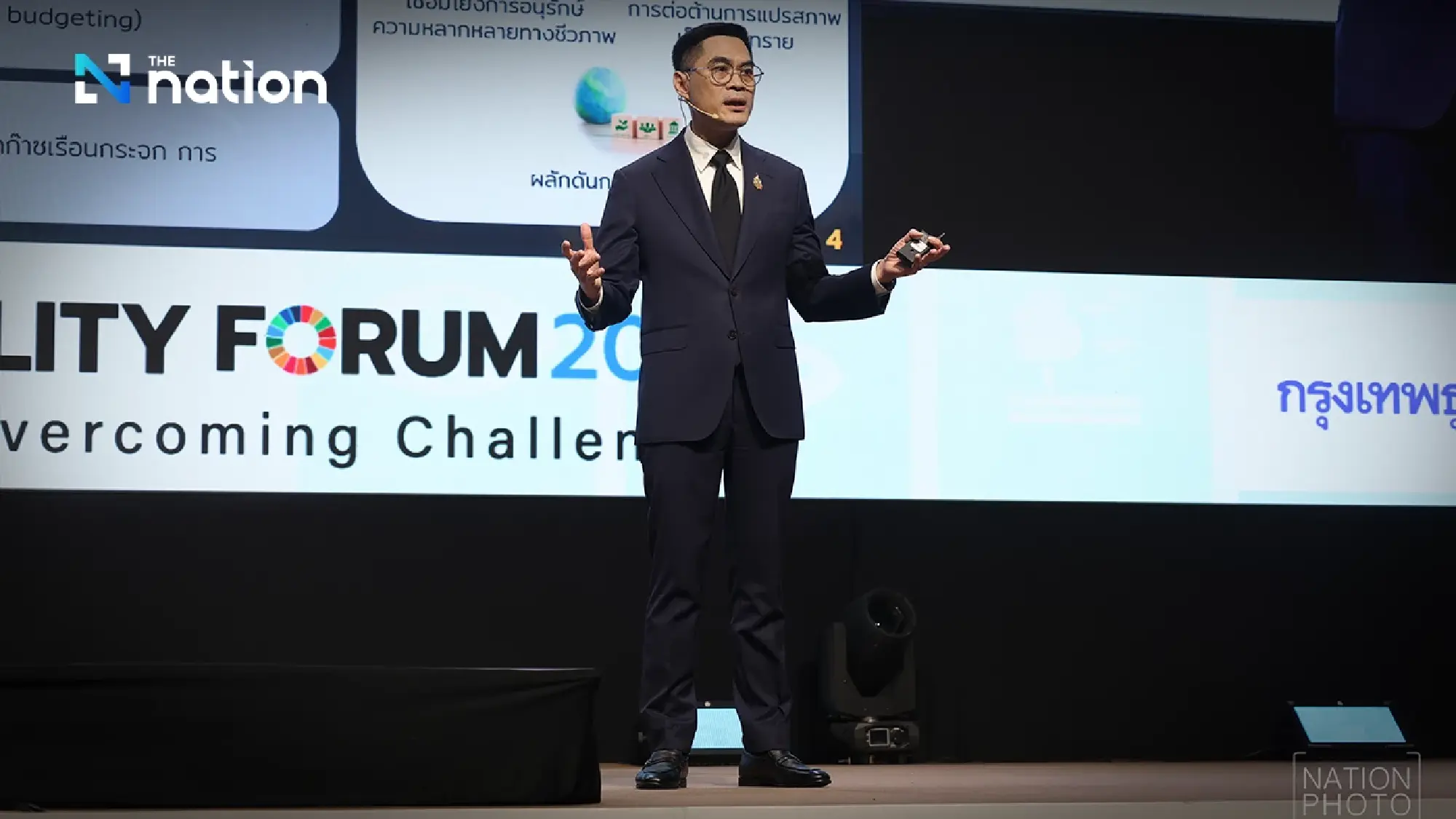 Thailand pushes for climate change legislation to address rising weather extremes