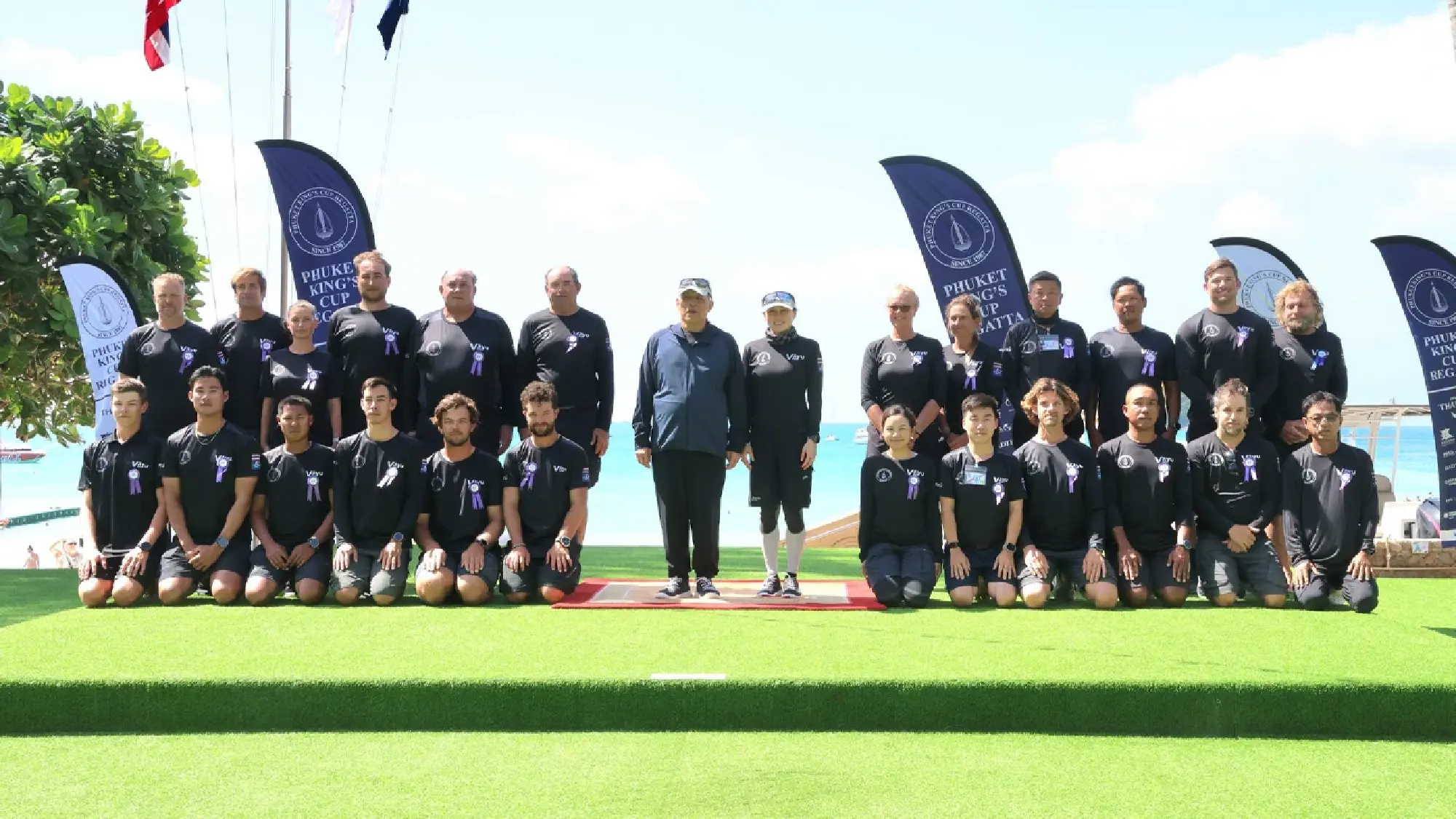 Their Majesties The King and Queen graciously present awards for the ‘Phuket King’s Cup Regatta’