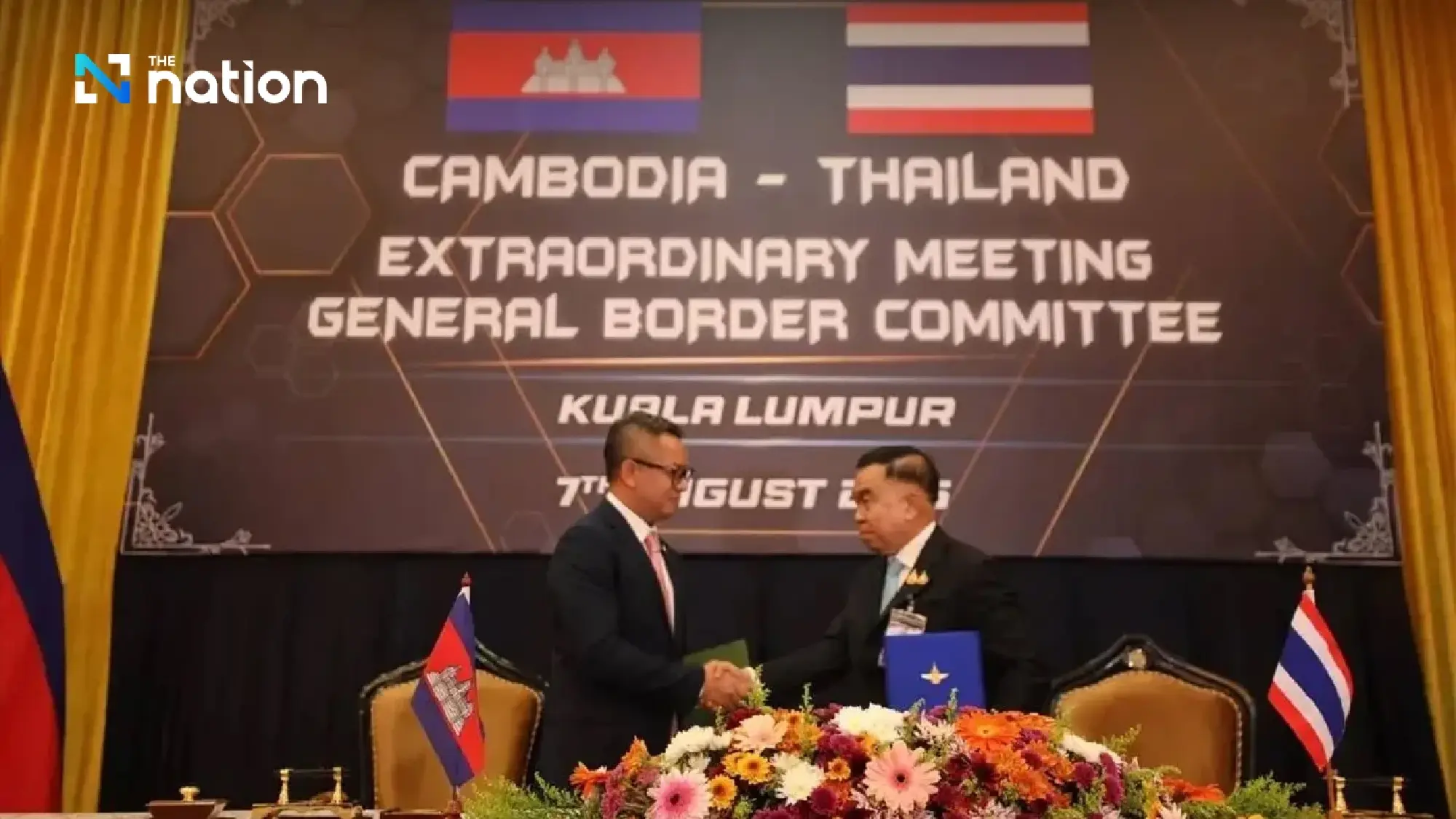 Thailand rejects Cambodia’s request to shift GBC meeting venue to Kuala Lumpur
