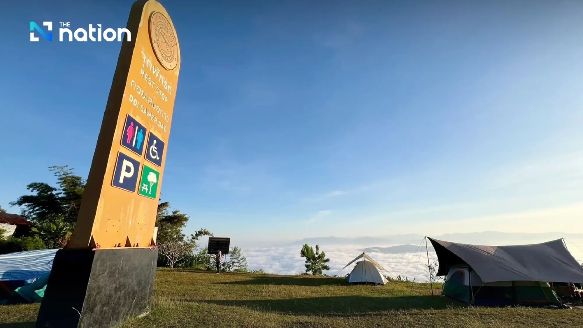 Department of Highways offers 39 free camping sites nationwide for New Year 2026